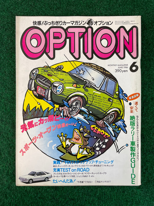 Option Magazine - June 1986