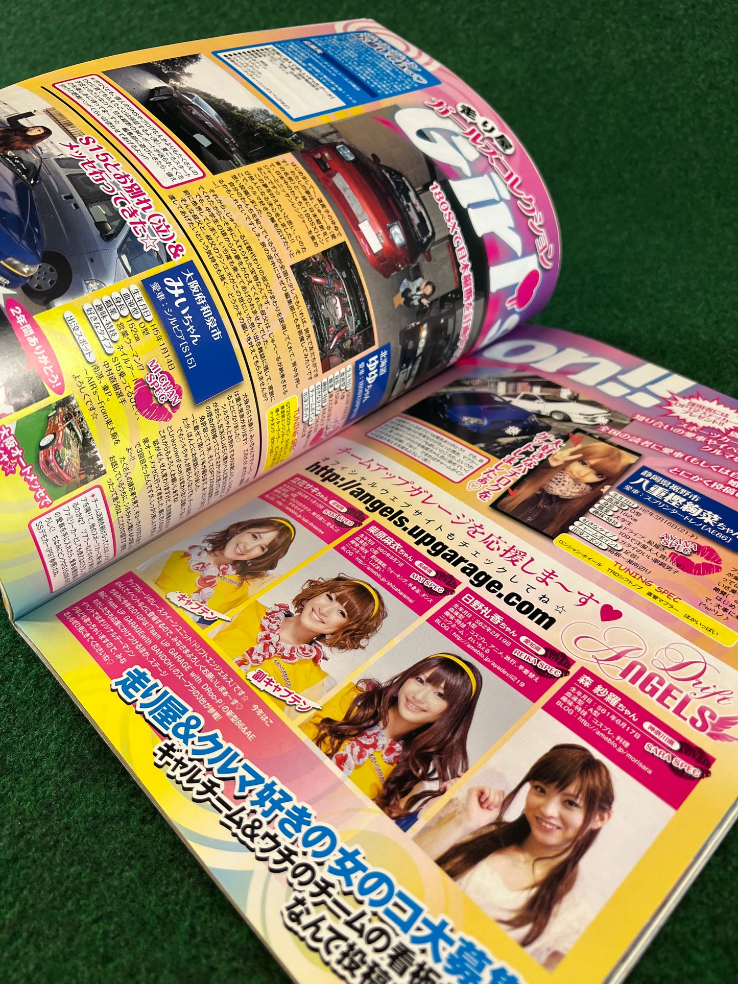 Option2 Magazine - April 2012