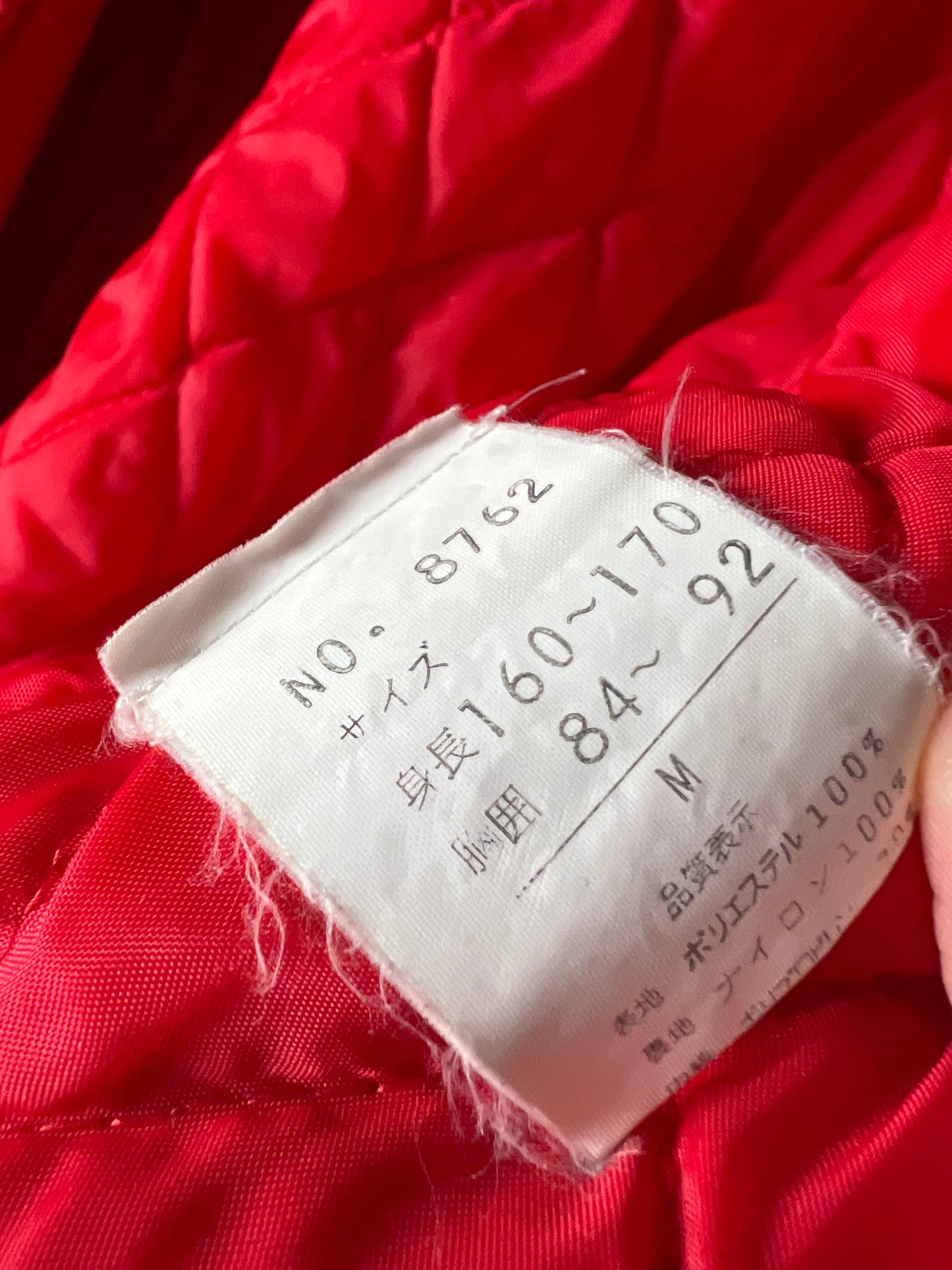 DUNLOP Motorsports - Vintage Fleece Zip Up Jacket