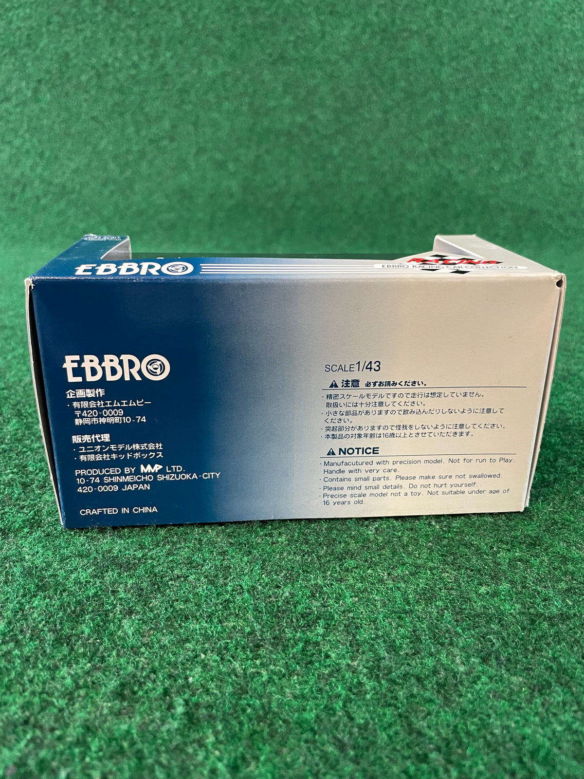 EBBRO Racing Car Collection - 2000 Taisan ADVAN Eclipse Porsche 911 GT3R 1/43 Scale Diecast