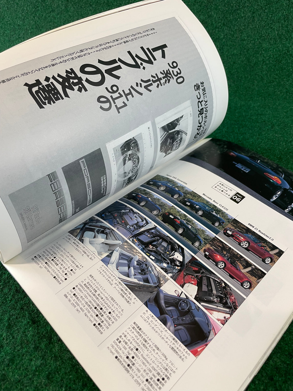 Porsche Fan Magazine - Vol. 2