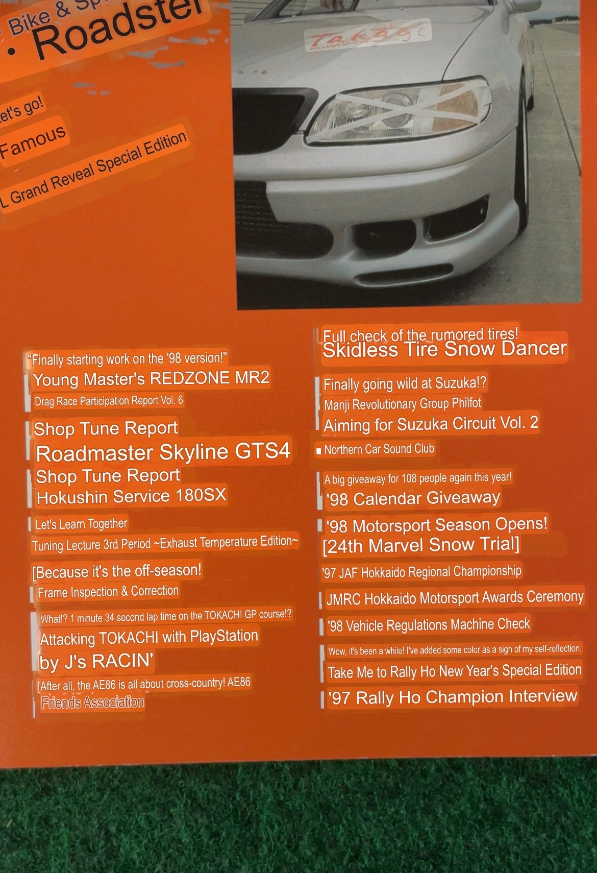 Auto One Magazine - February 1998