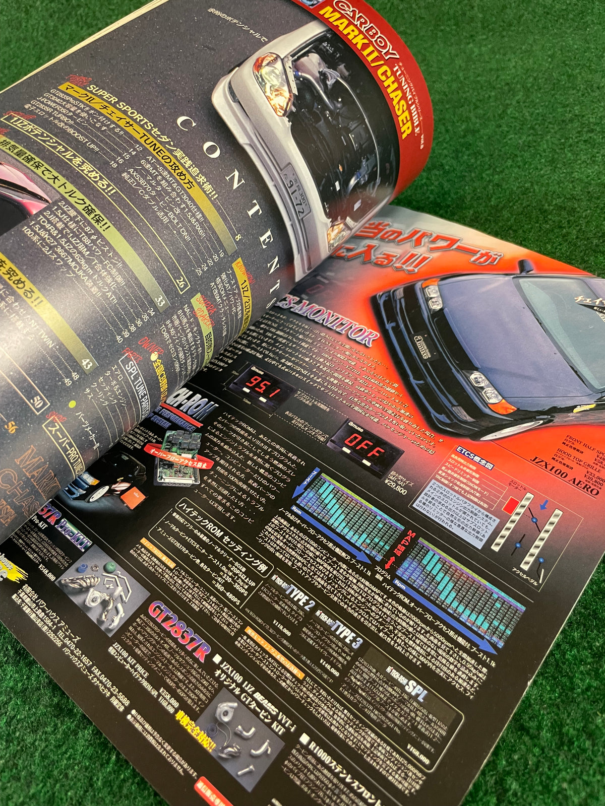 CARBOY Magazine - Toyota Mark II Chaser Tuning Bible Series Vol. 8