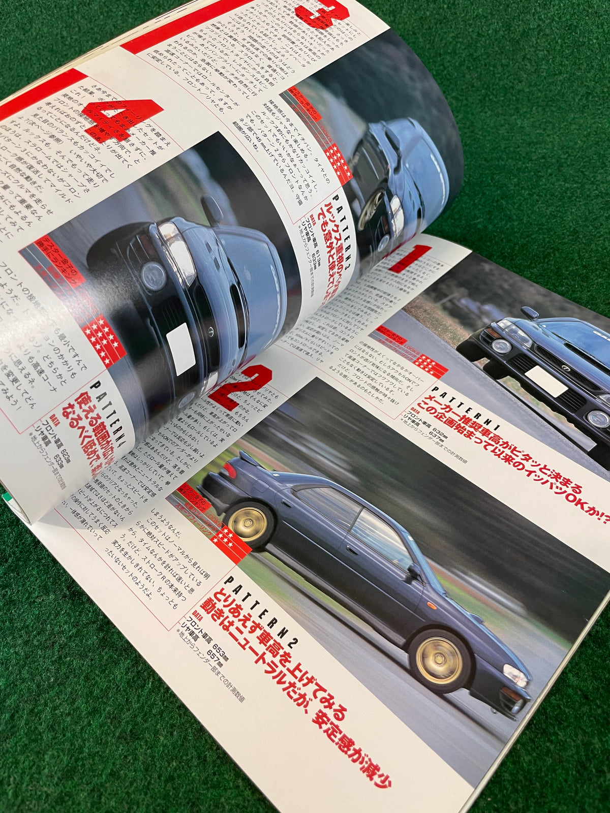 Impreza Magazine by Hyper Rev - No. 13