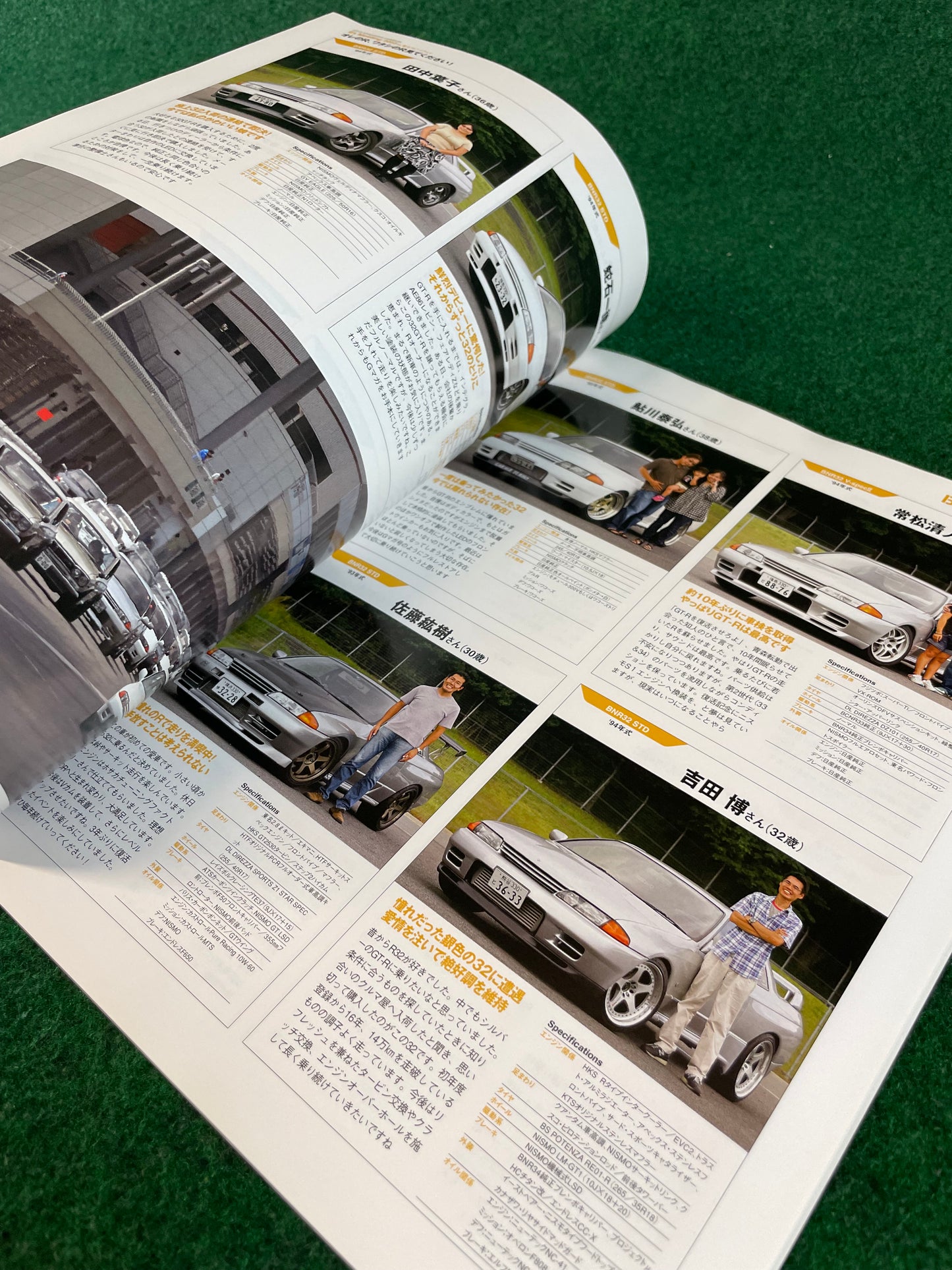 GT-R Magazine - Vol. 096