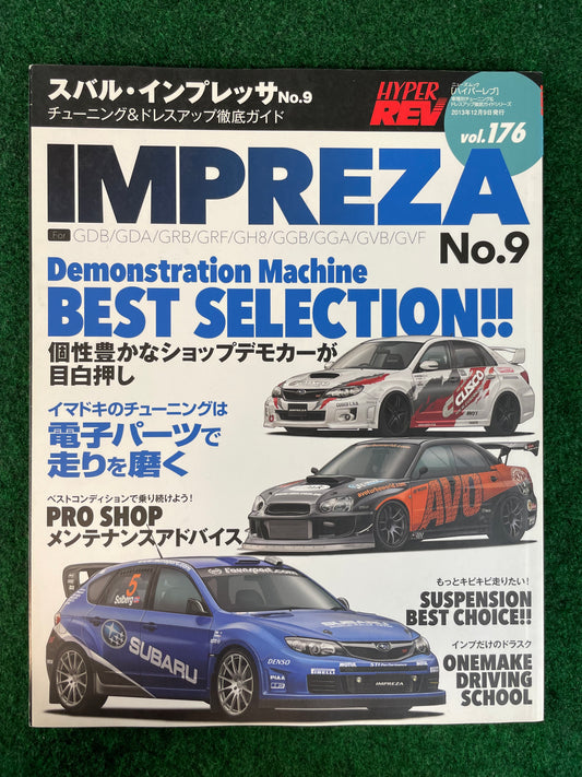 Hyper Rev Magazine Subaru Impreza No. 9 Vol. 176