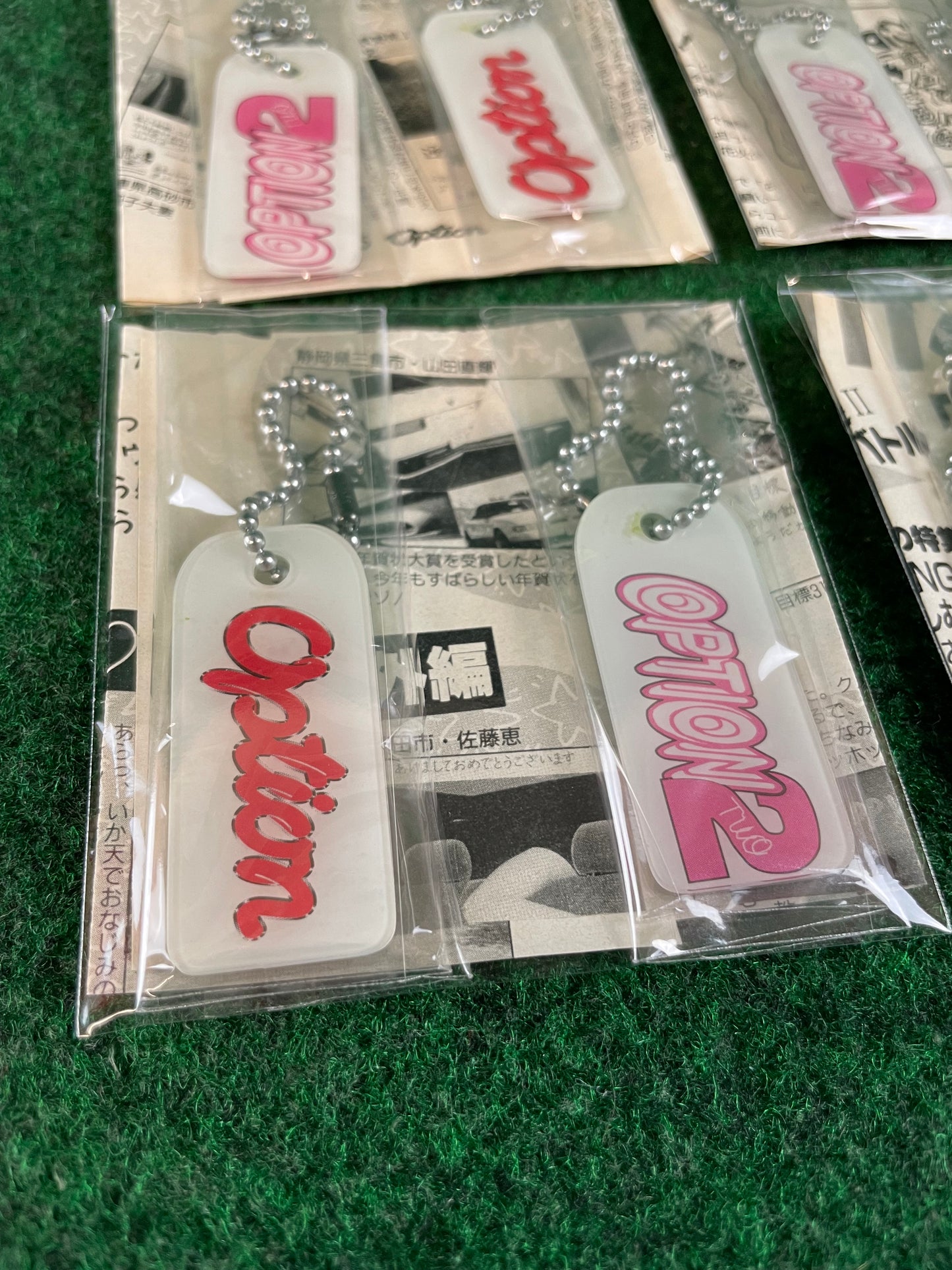 Option & Option2 Clear Flexible Logo Keychain Sets