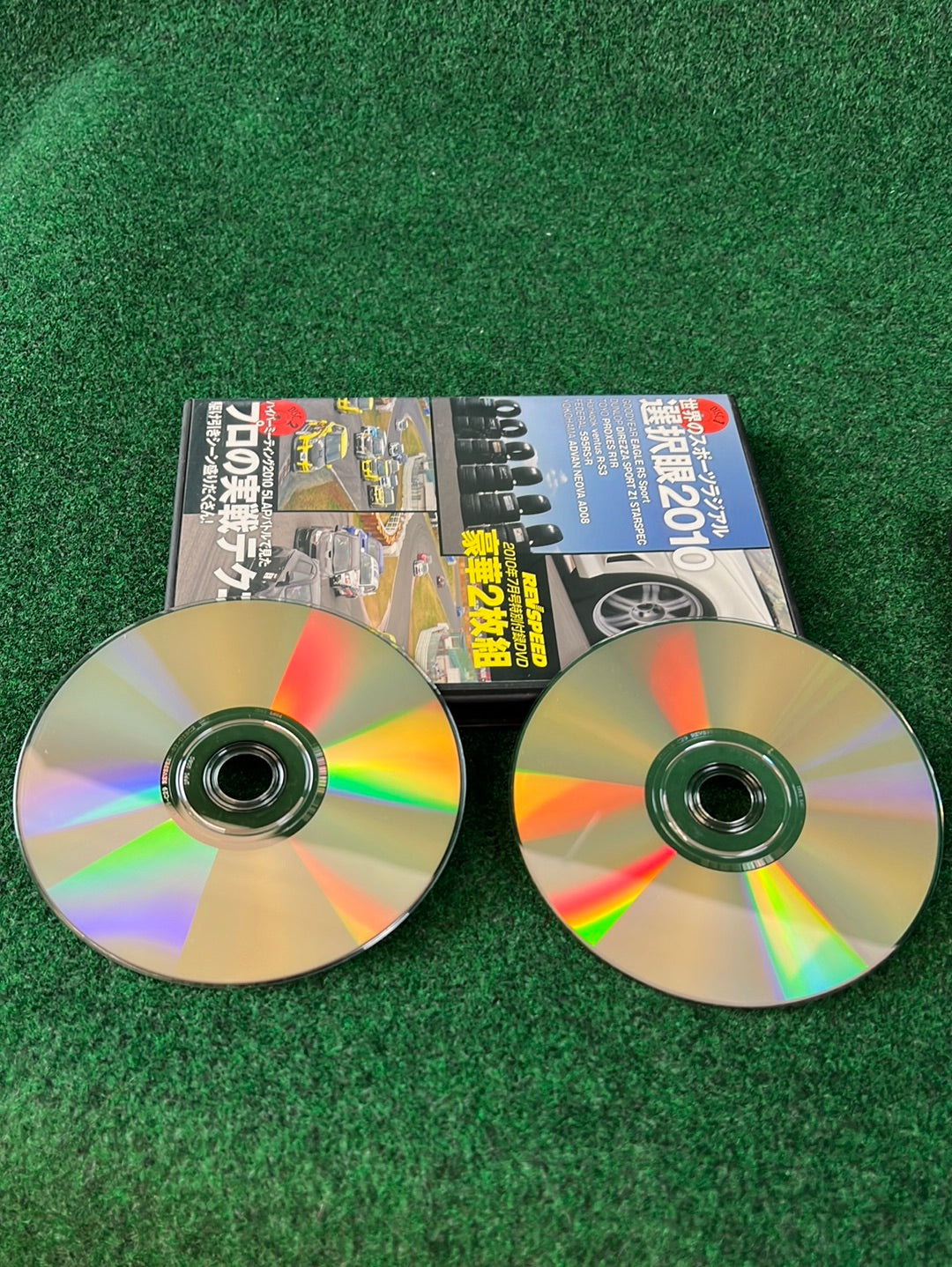 REVSPEED DVD - Vol. 15 & 16 Set of 2