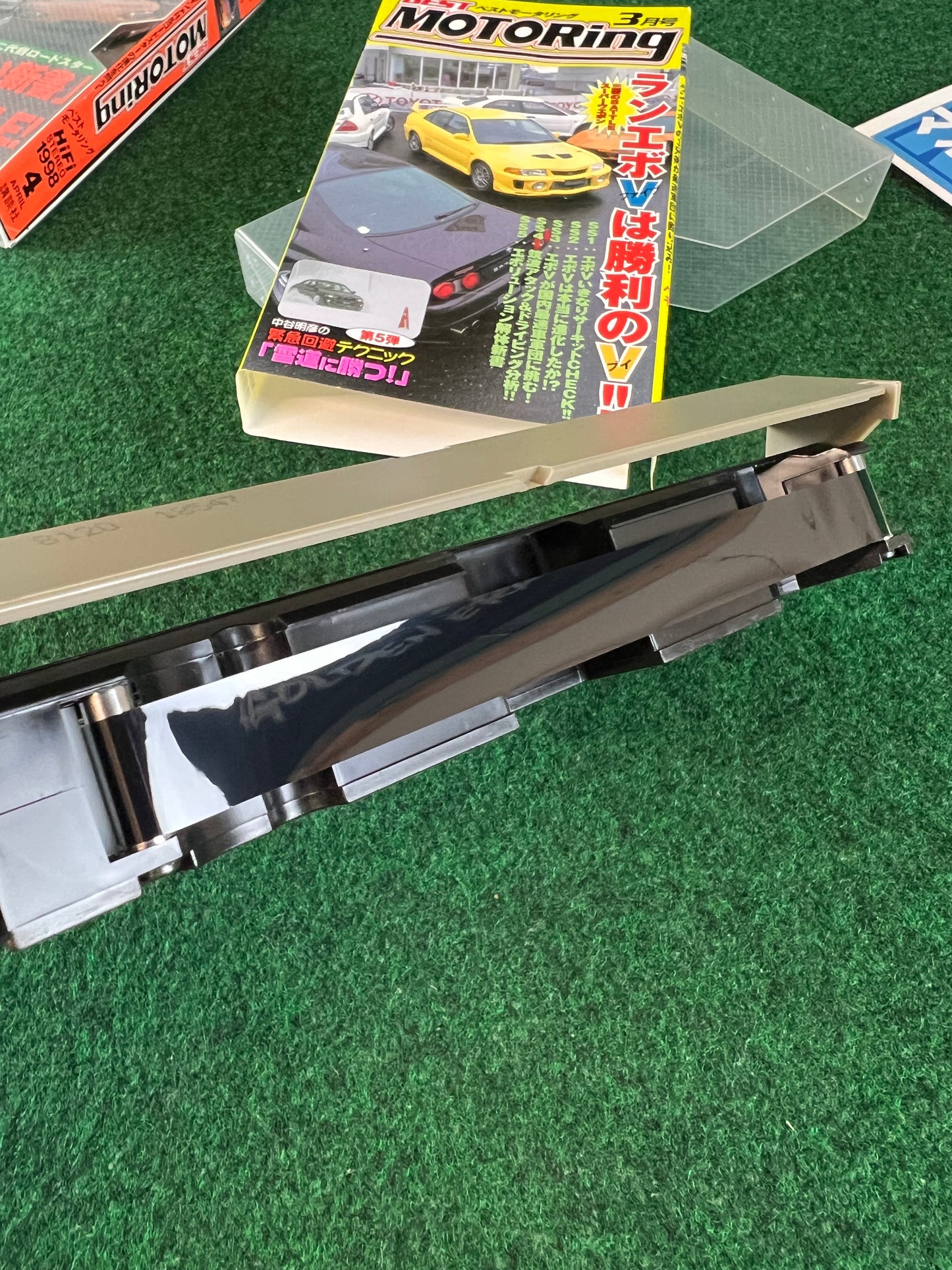 Best Motoring VHS - March & April 1998