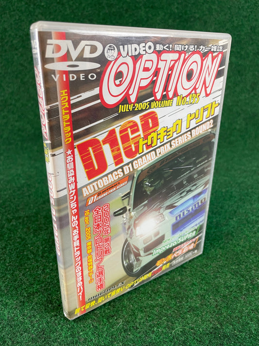 Option Video DVD (1) - Vol. 135