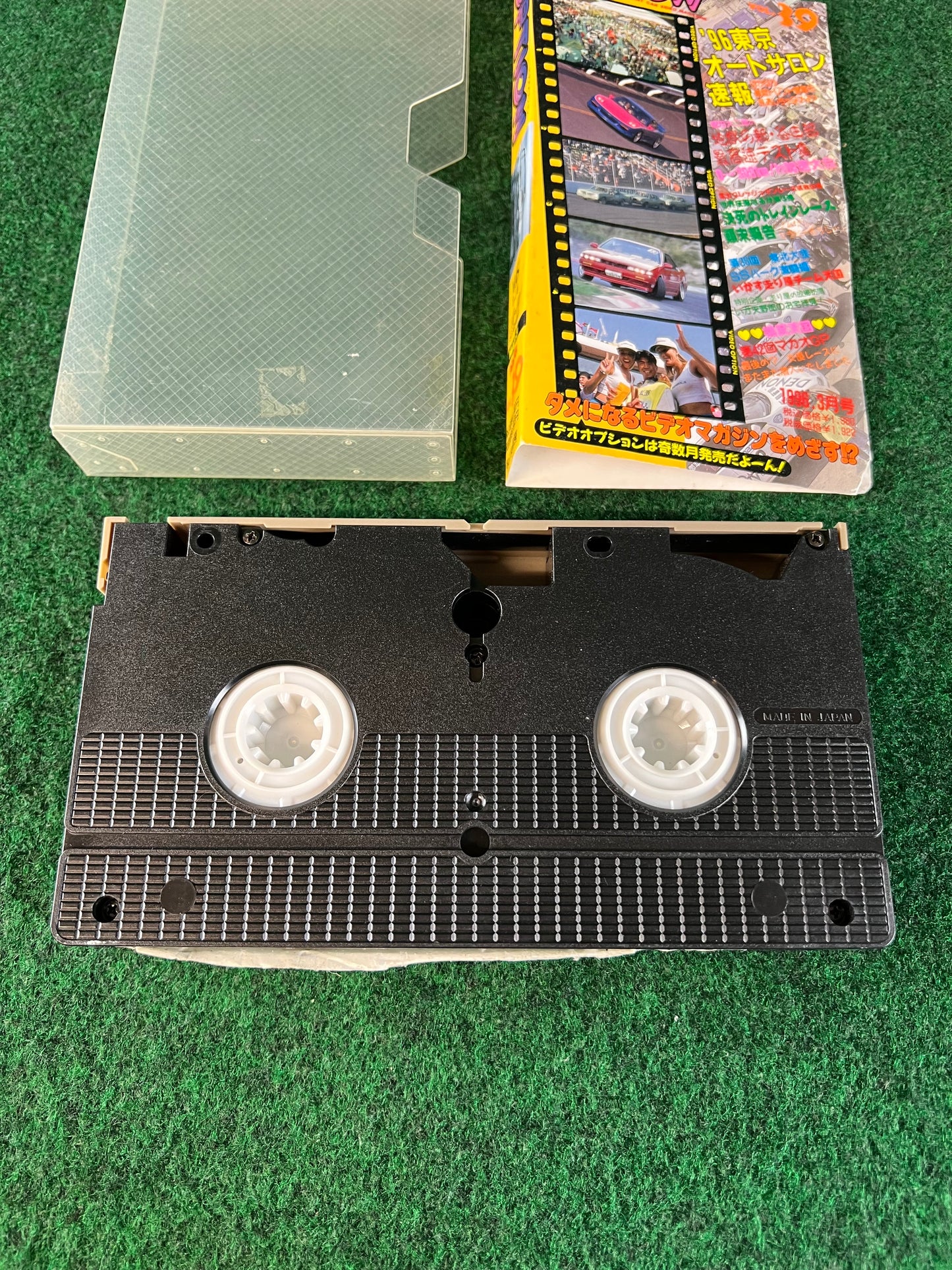 OPTION Video VHS - Vol. 39