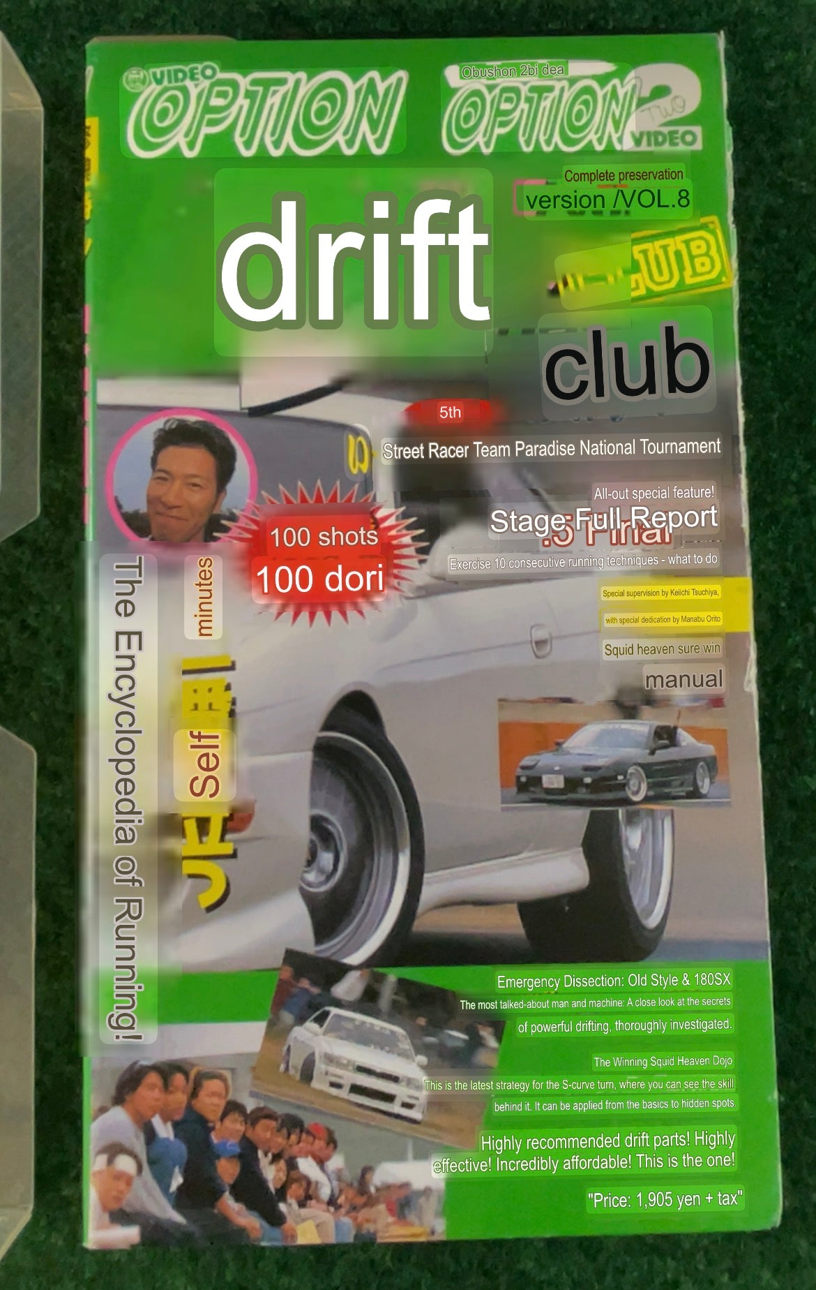 OPTION Video Drift Club VHS - Vol. 8