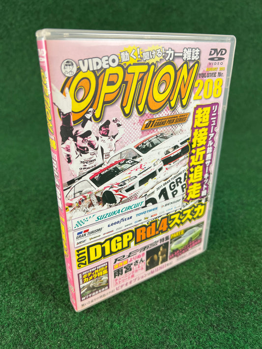 Option Video DVD - Vol. 208