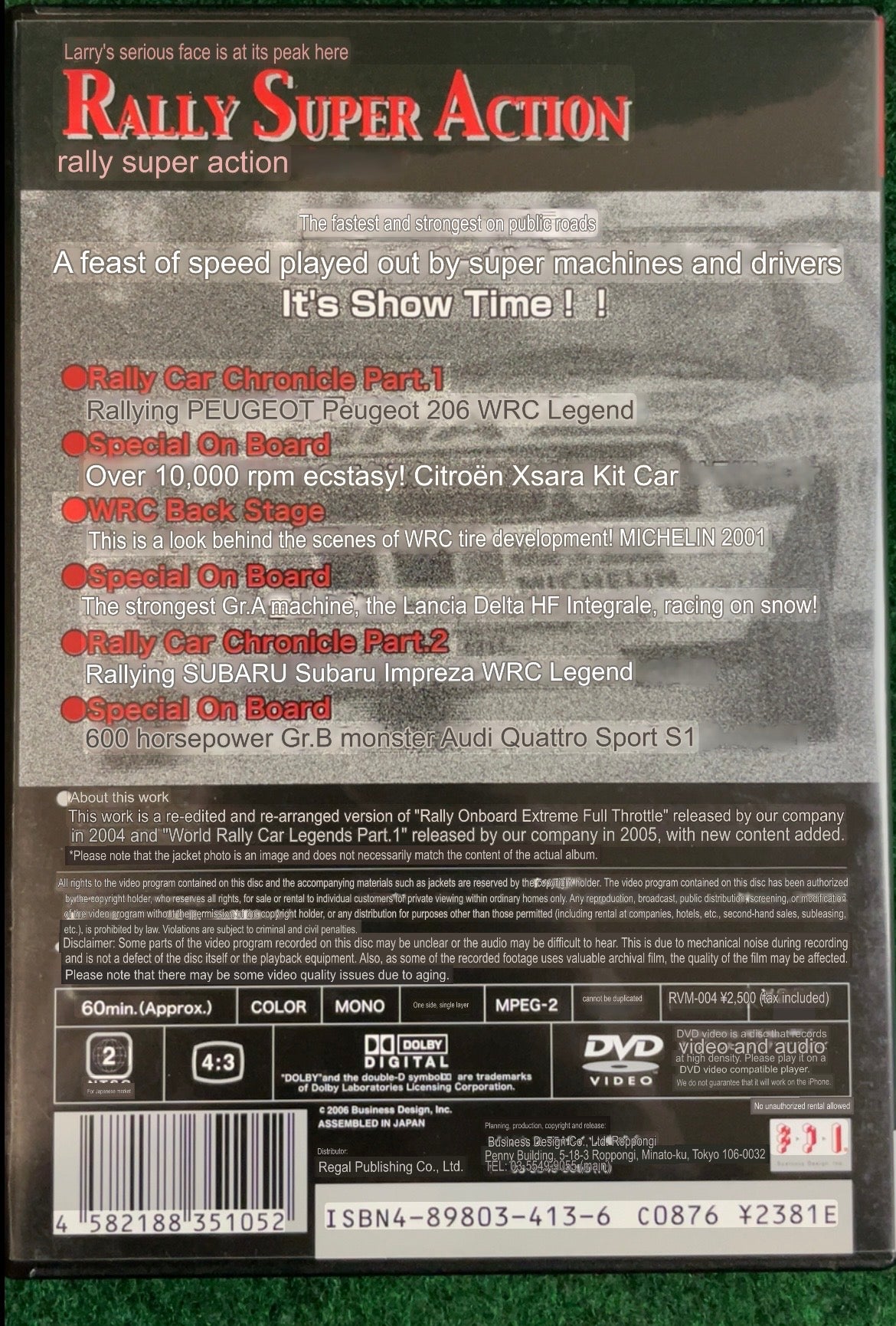 WRC DVD - Rally Super Action