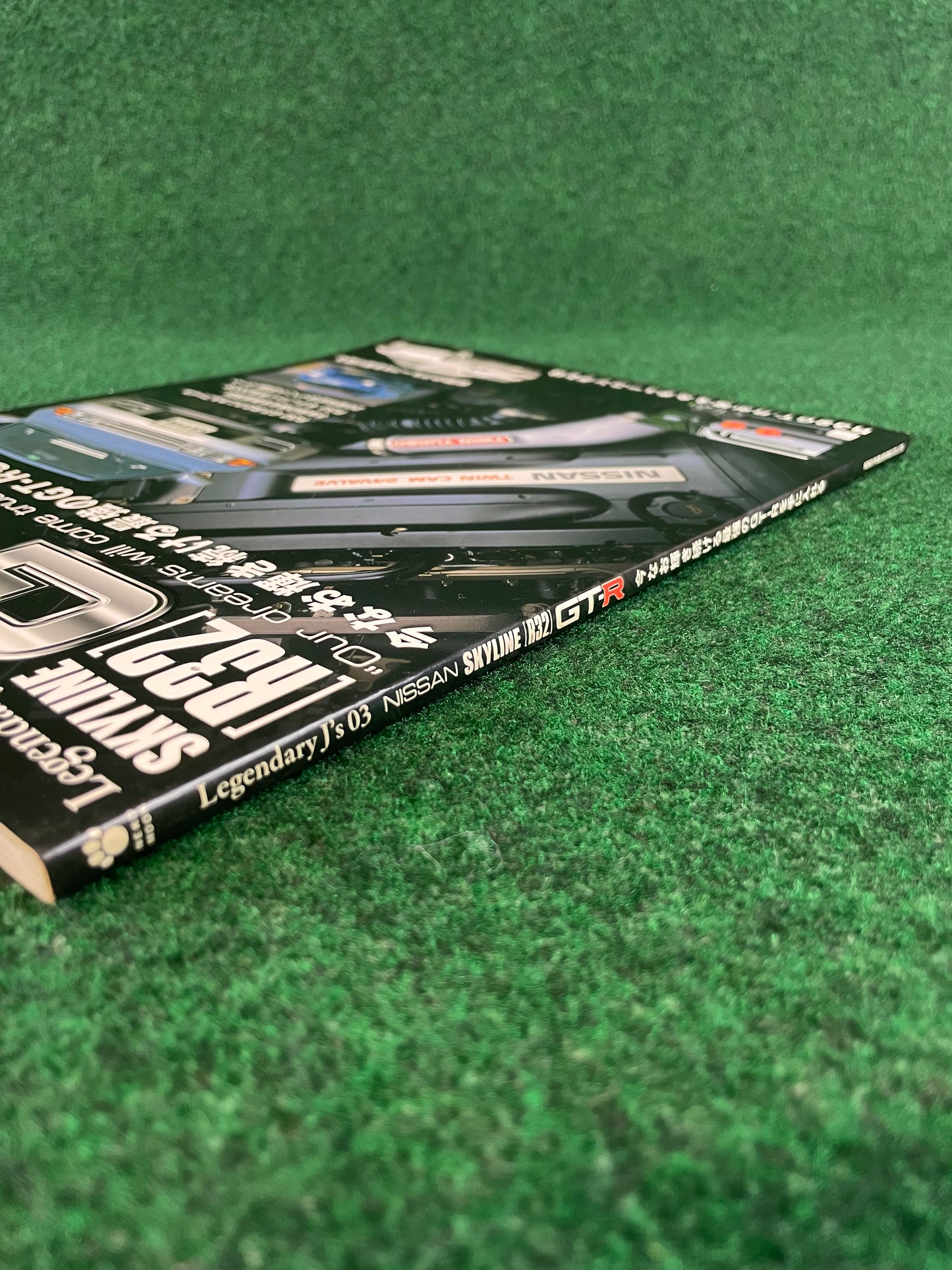 Legendary J’s Neko Mook - Nissan Skyline R32 GT-R Review Magazine