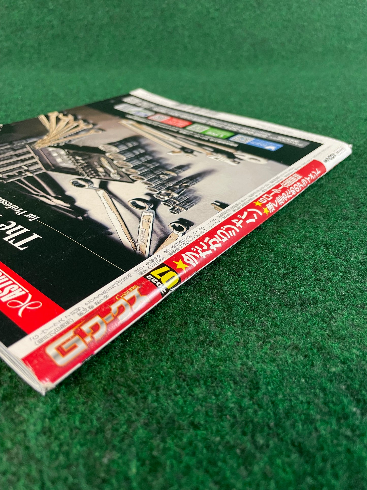 G-Works Magazine - July 2022