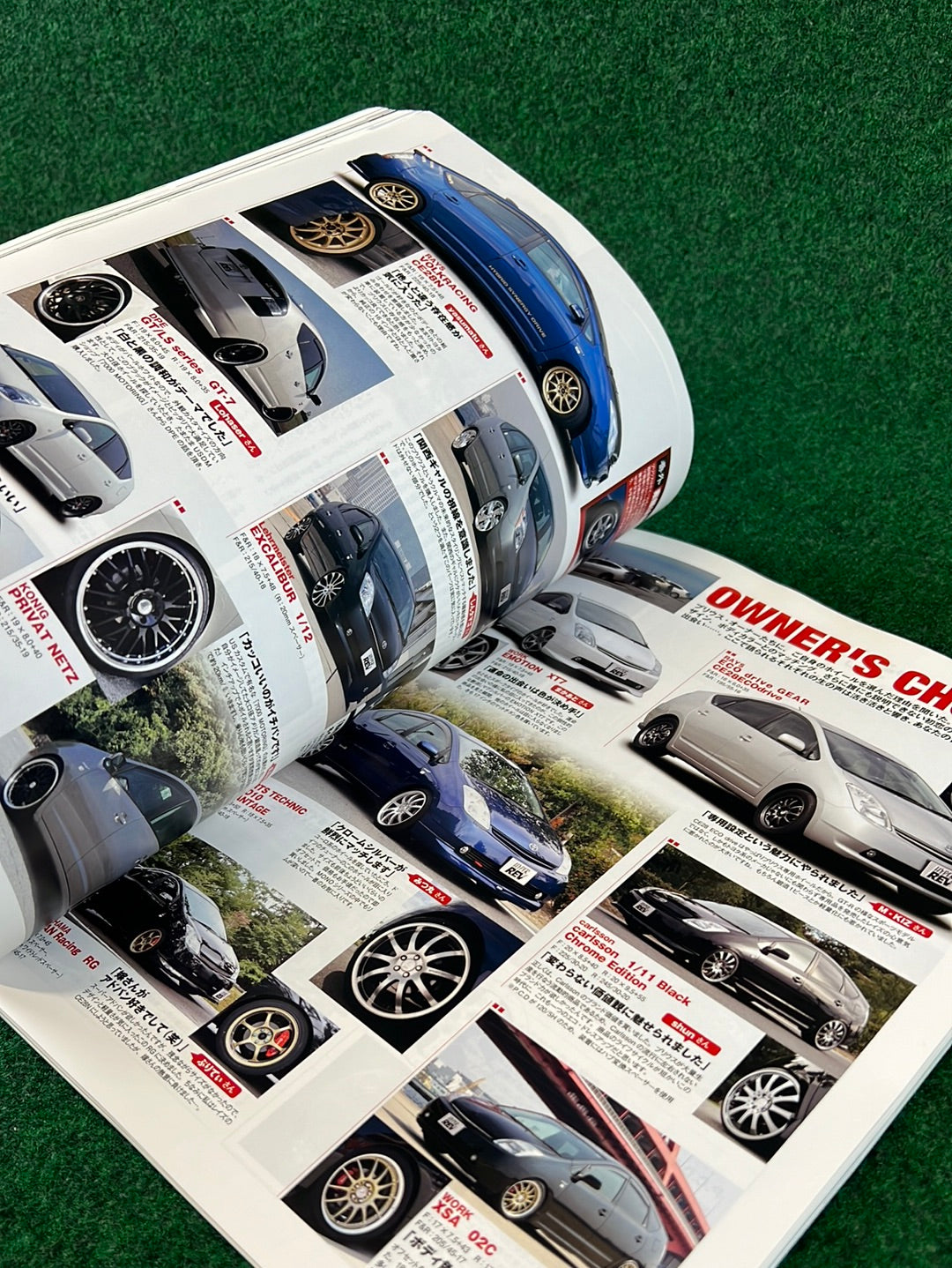 Hyper Rev Magazine - Toyota Prius Vol. 136