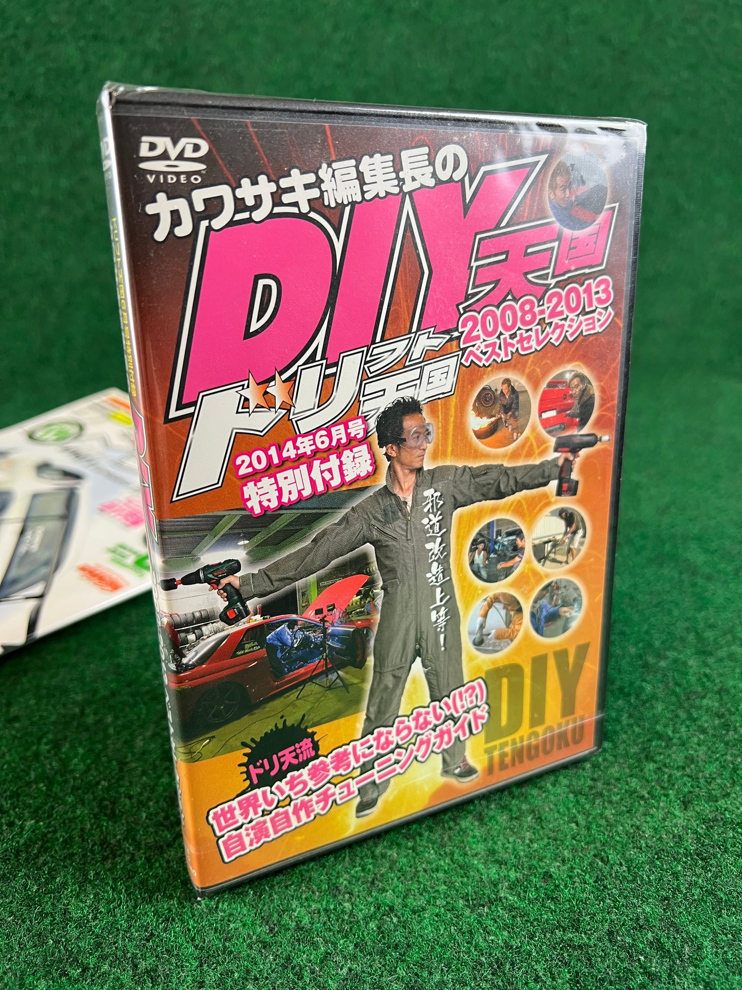 Drift Tengoku Magazine & DVD - June 2014