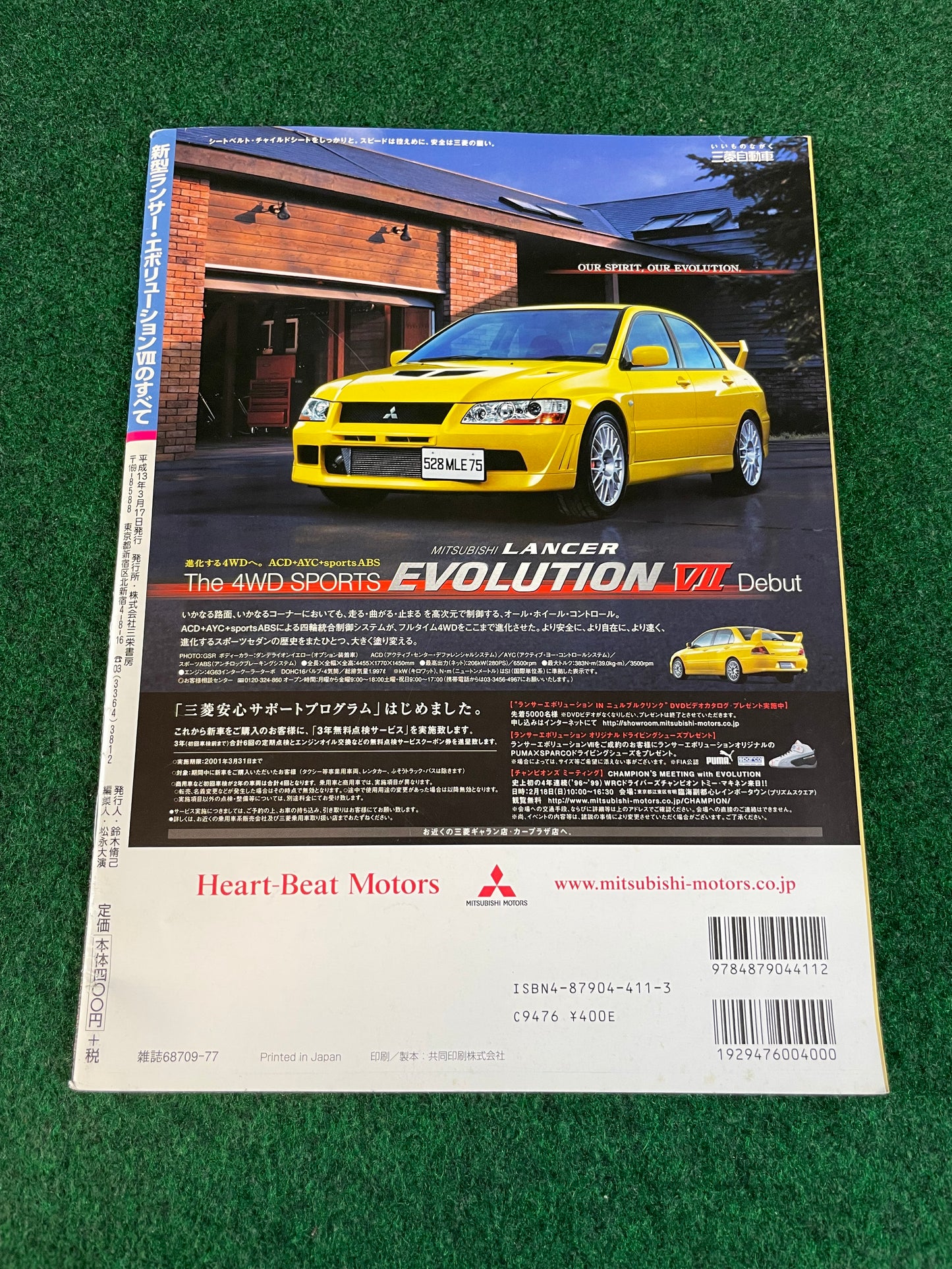 Mitsubishi Lancer Evolution VII - MotorFan New Car Review Magazine