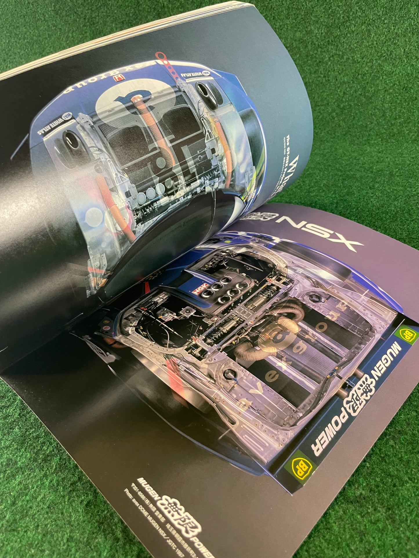 Hyper Rev Magazine - Honda NSX Vol. 32 No. 1