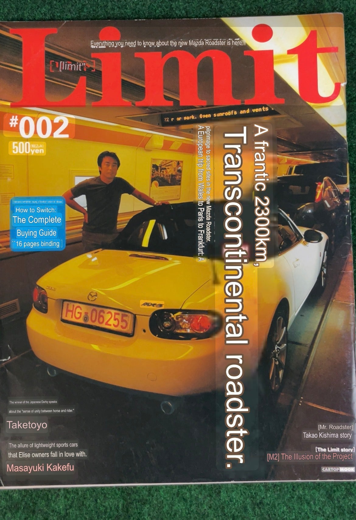 Cartop Mook - Limit - Mazda Roadster Magazine
