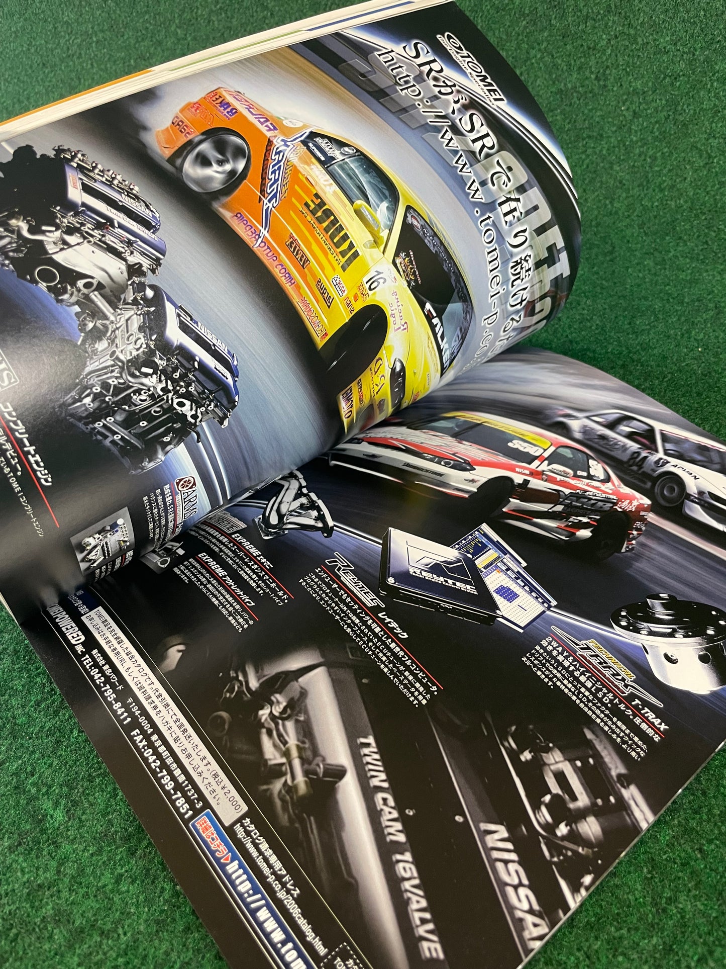 Hyper Rev Magazine (3) - Nissan Silvia S13 S14 S15 180sx - No. 7 Vol. 113