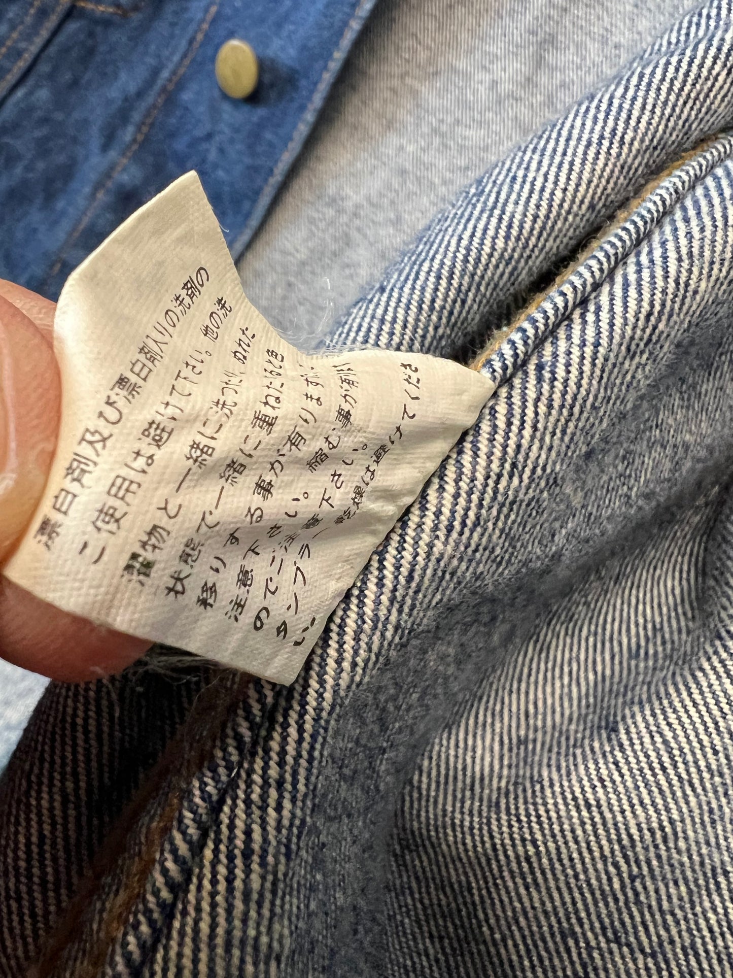 Bridgestone Motorsport - Denim Button Up Jacket