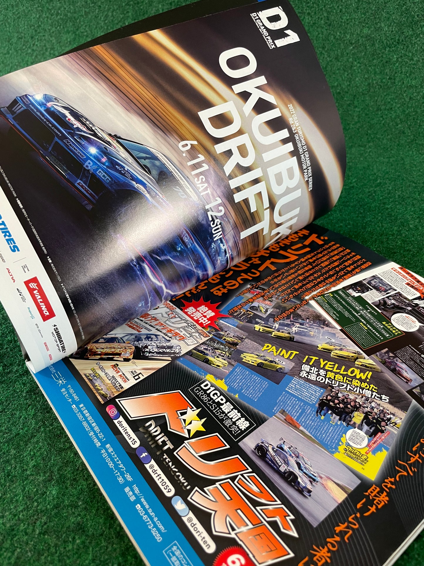 G-Works Magazine - July 2022
