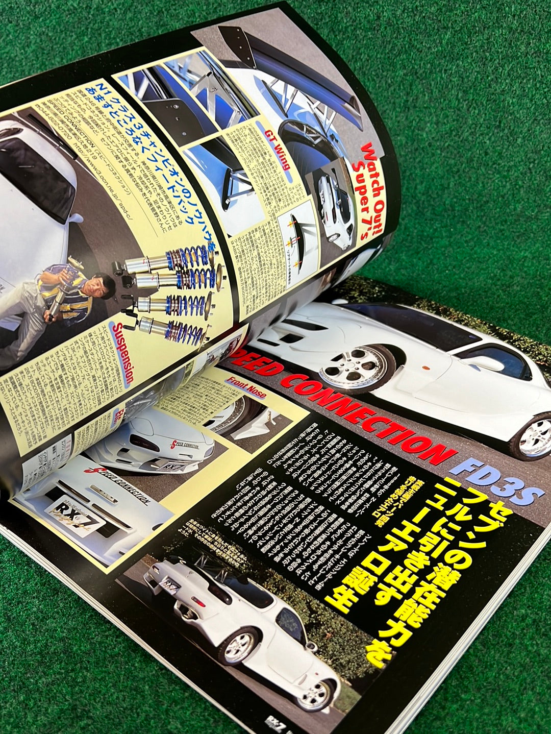 RX7 Magazine - No. 006 through No. 010