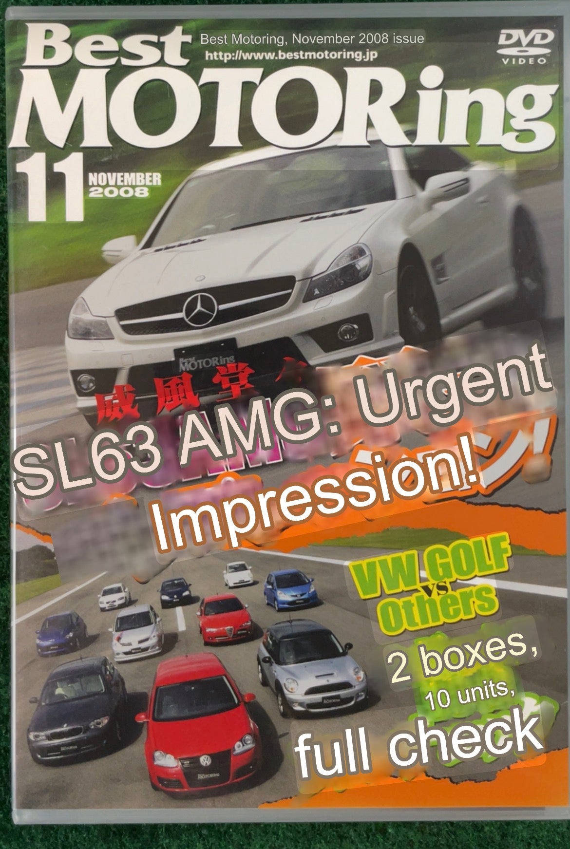 Best Motoring DVD - November 2008