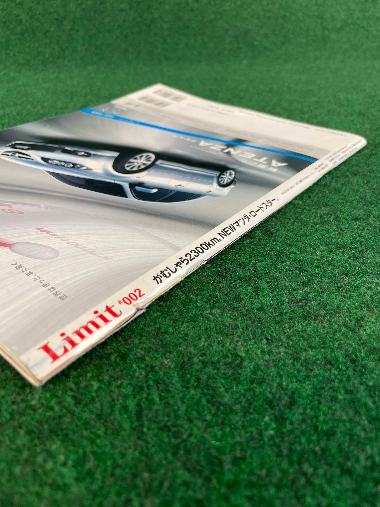 Cartop Mook - Limit - Mazda Roadster Magazine