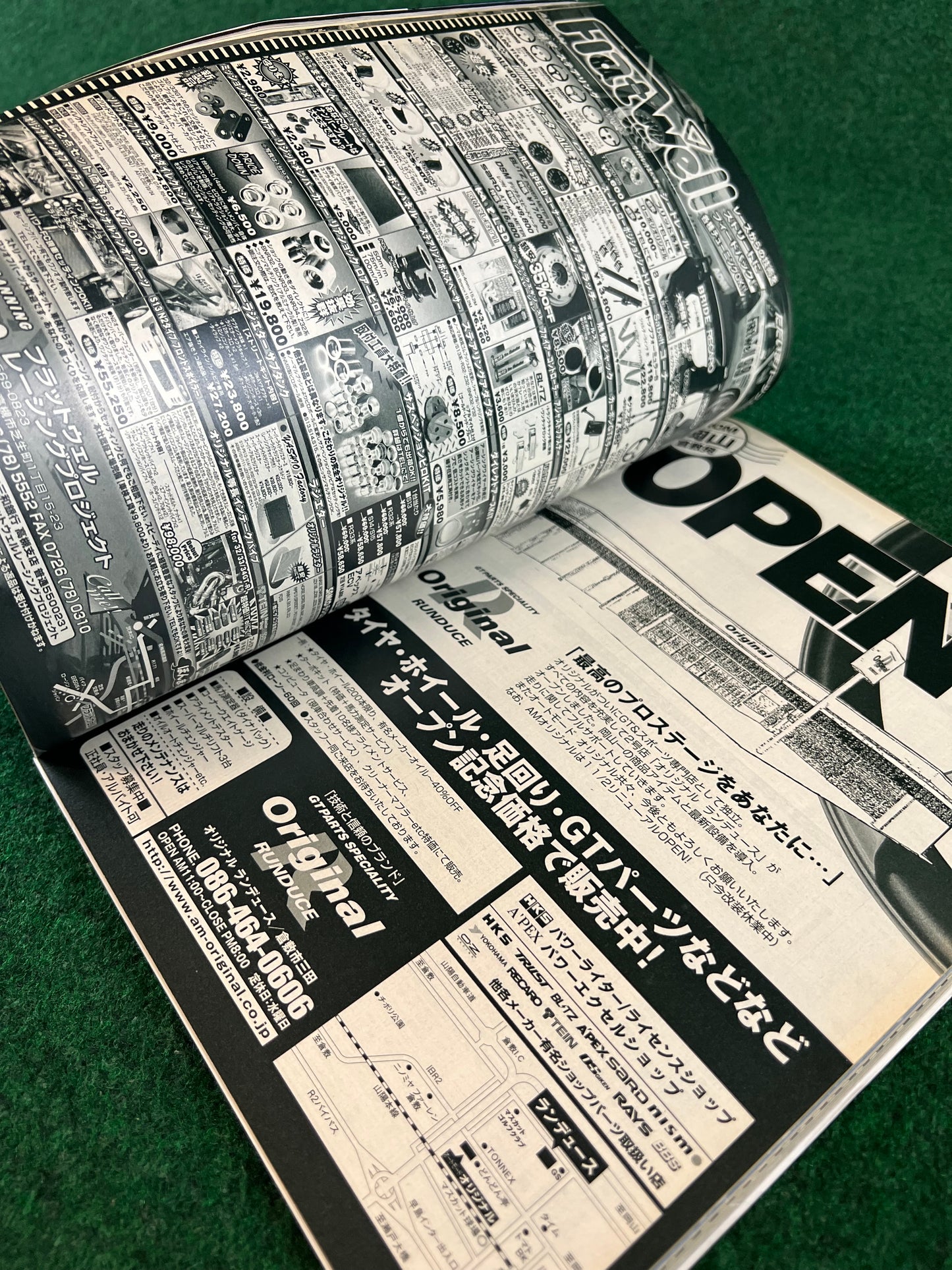 CARBOY Magazine - November 2001