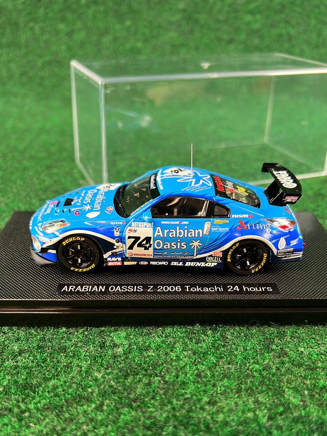 EBBRO Racing Collection: Arabian Oasis Nissan Fairlady Z Z33 - Tokachi 24 Hours Version 1/43 Scale Diecast