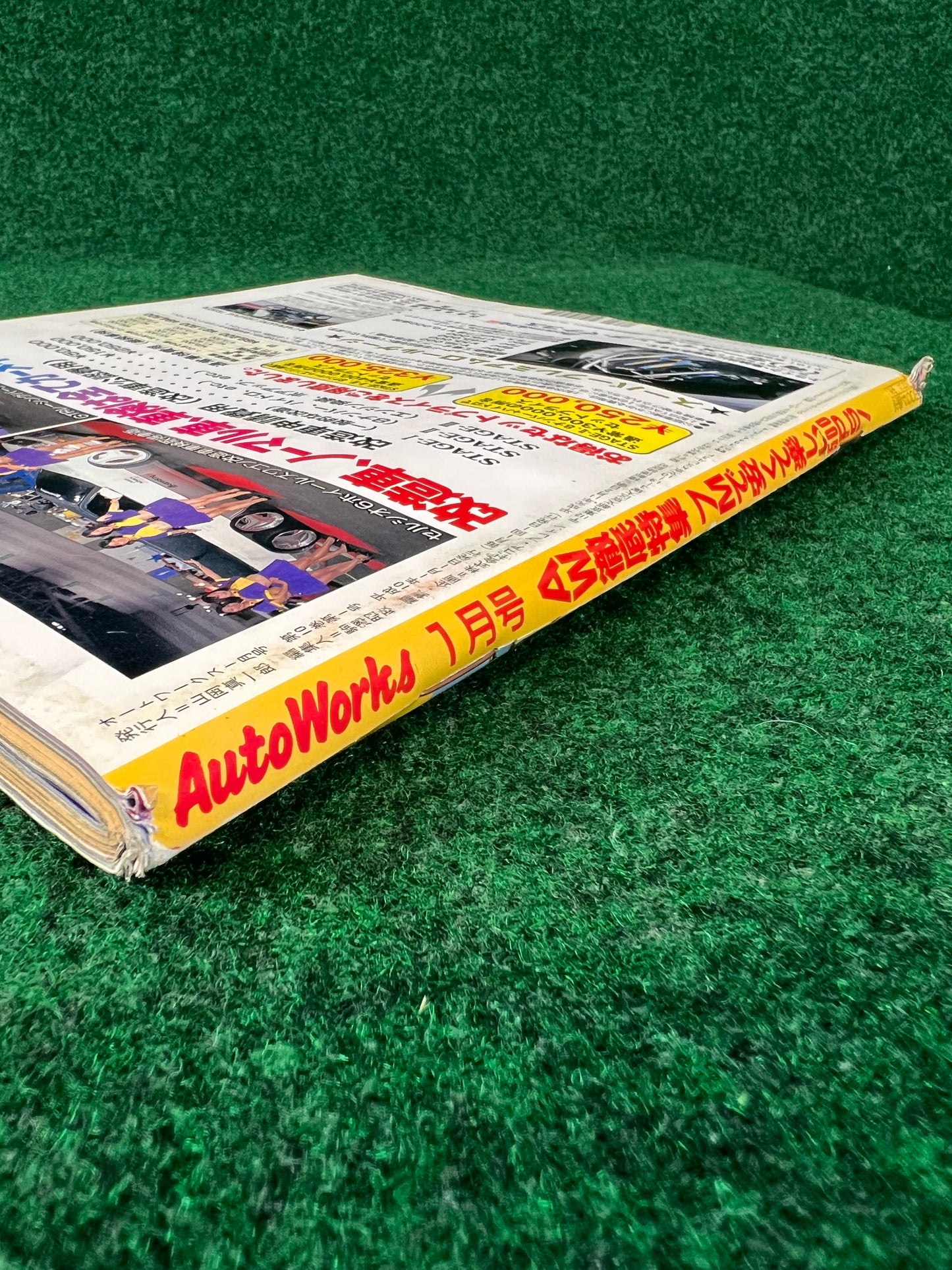 Autoworks Magazine - January 1998