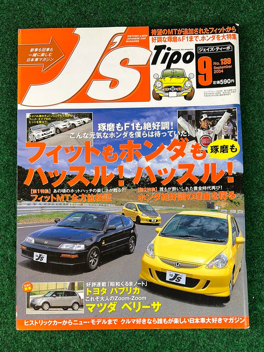 J's Tipo Magazine - September 2004