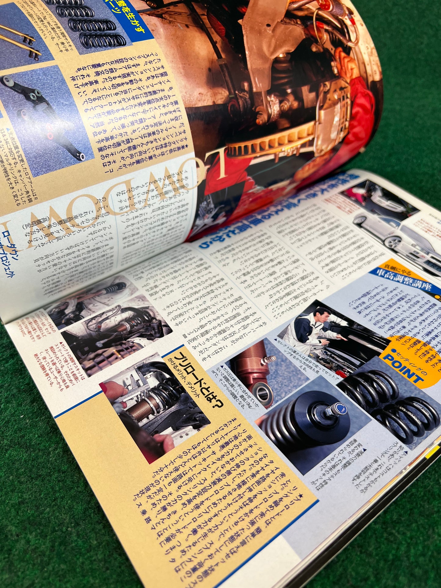 CARBOY Magazine - March 2000