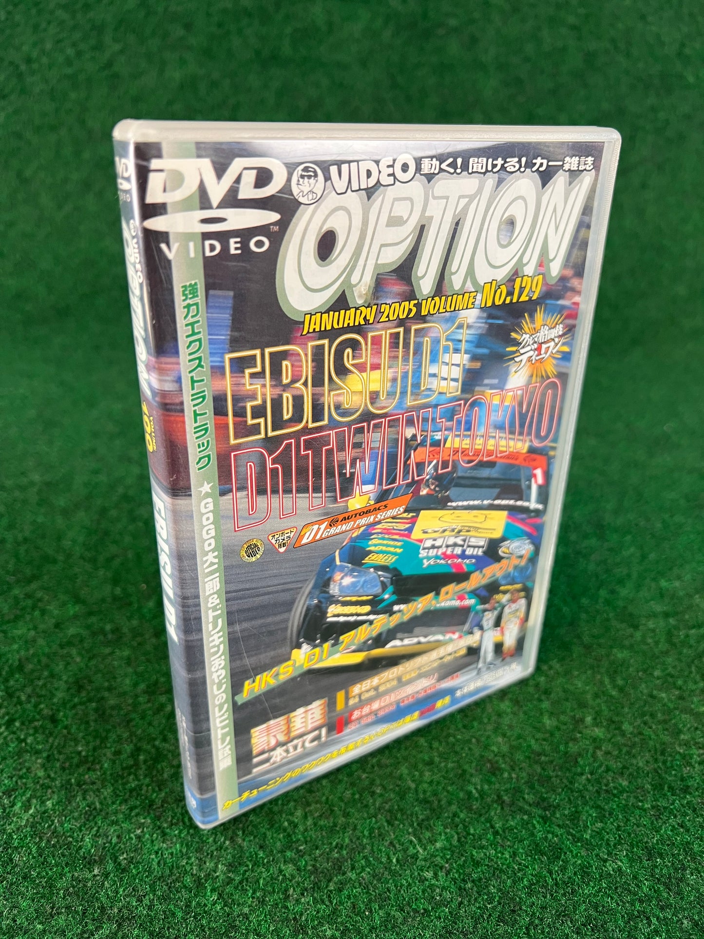Option Video DVD - Vol. 129