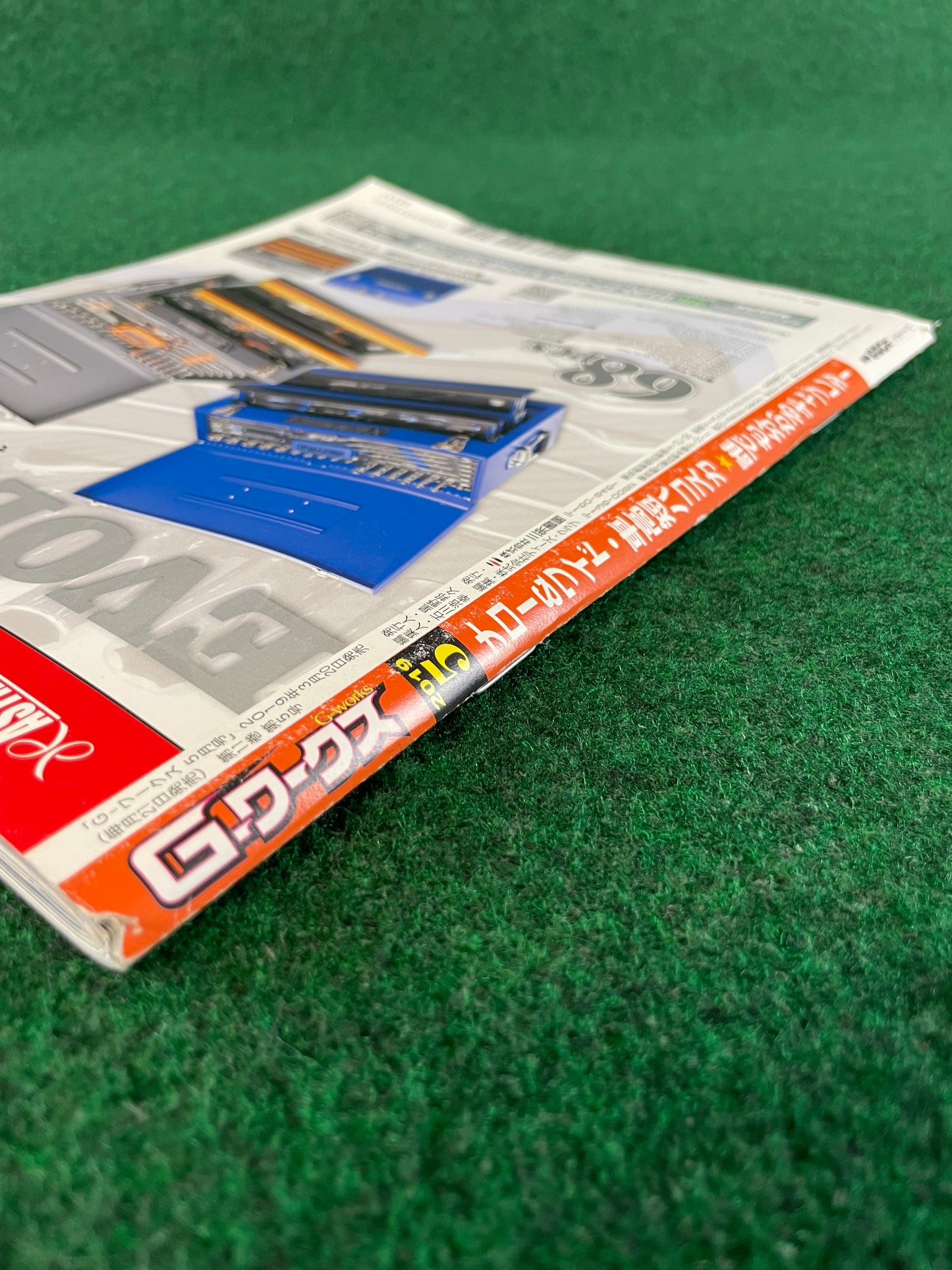 G-Works Magazine - (2) May 2019