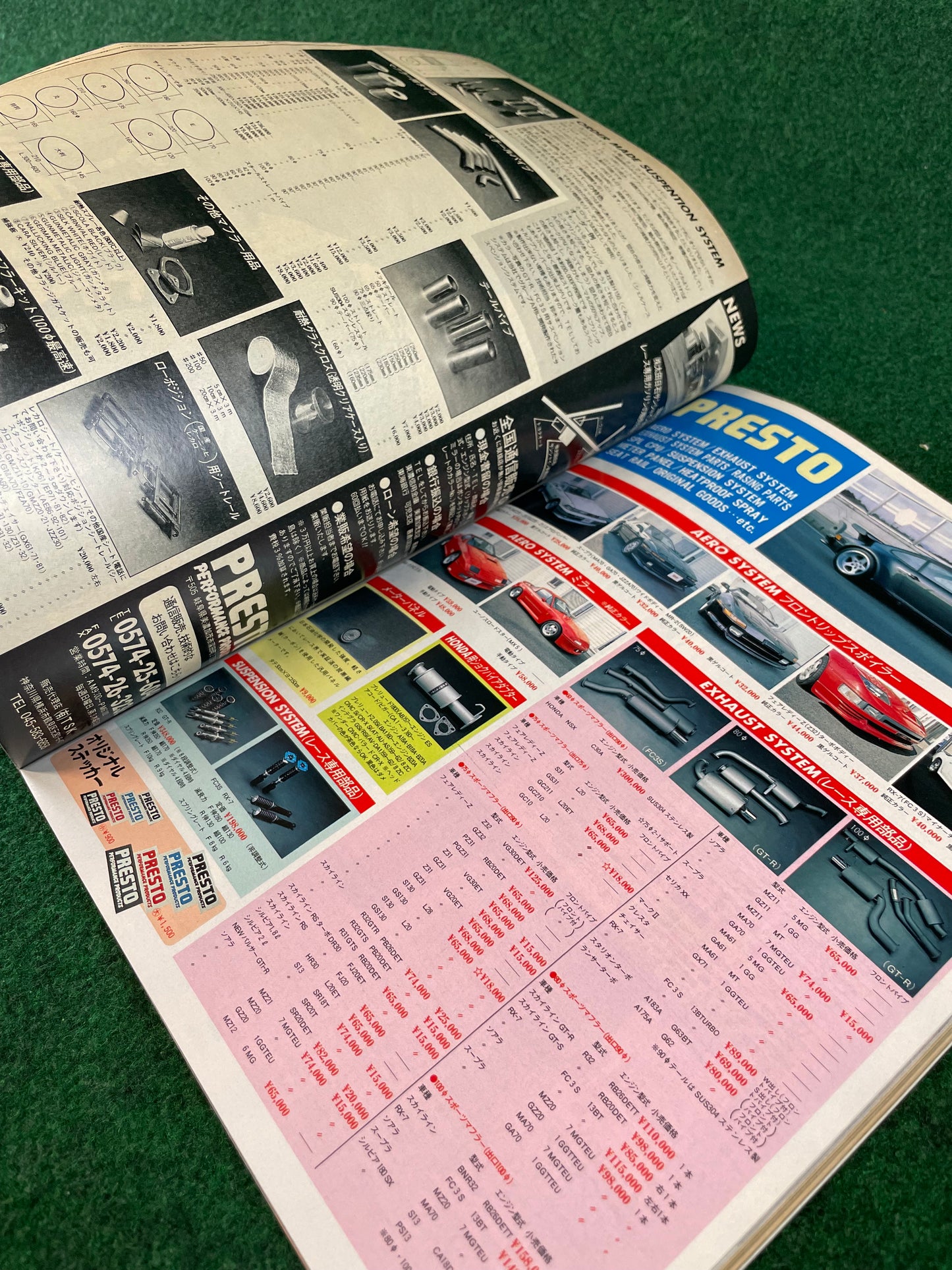 Option2 Magazine - September 1992