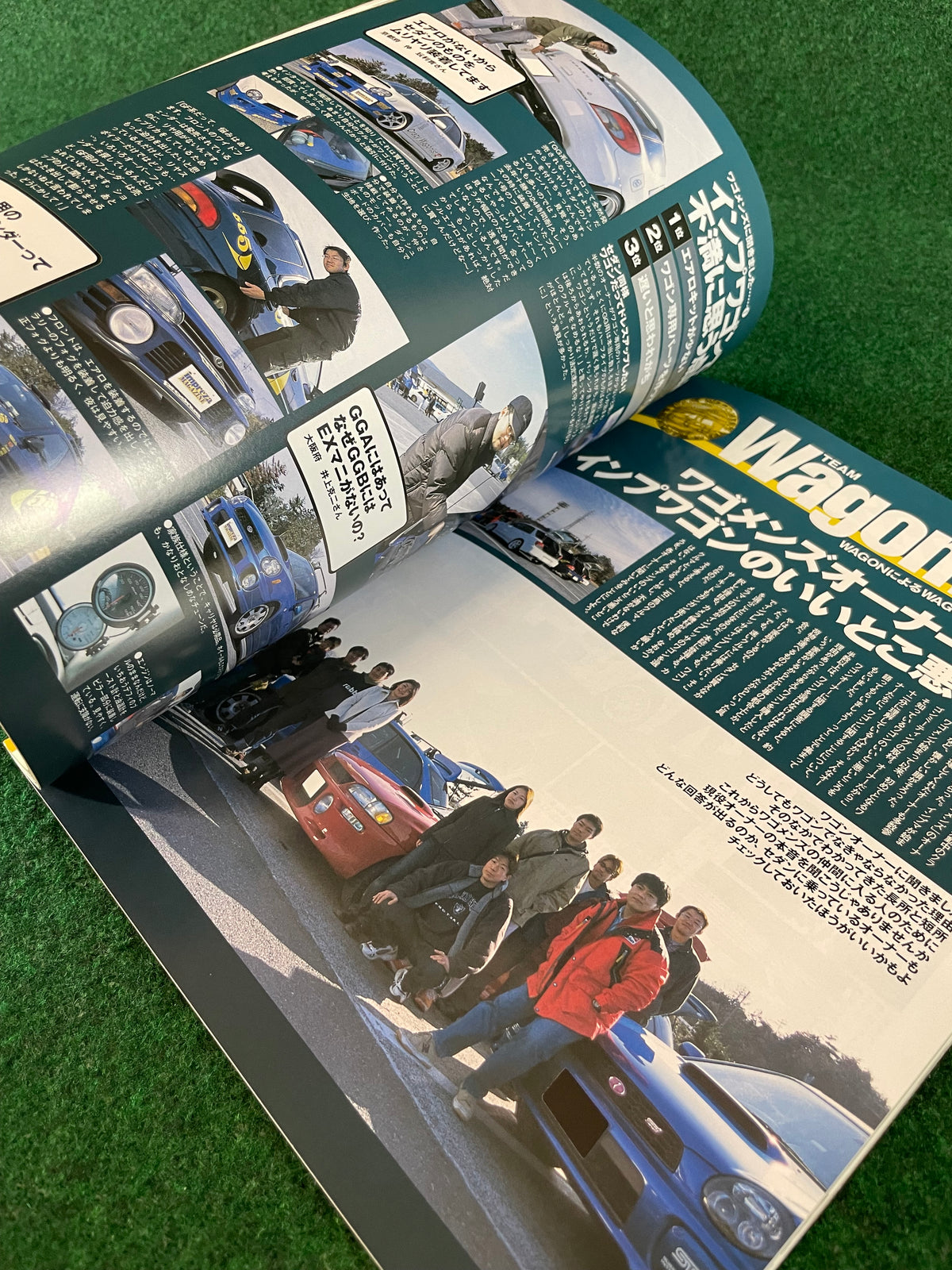 Impreza Magazine by Hyper Rev - No. 18