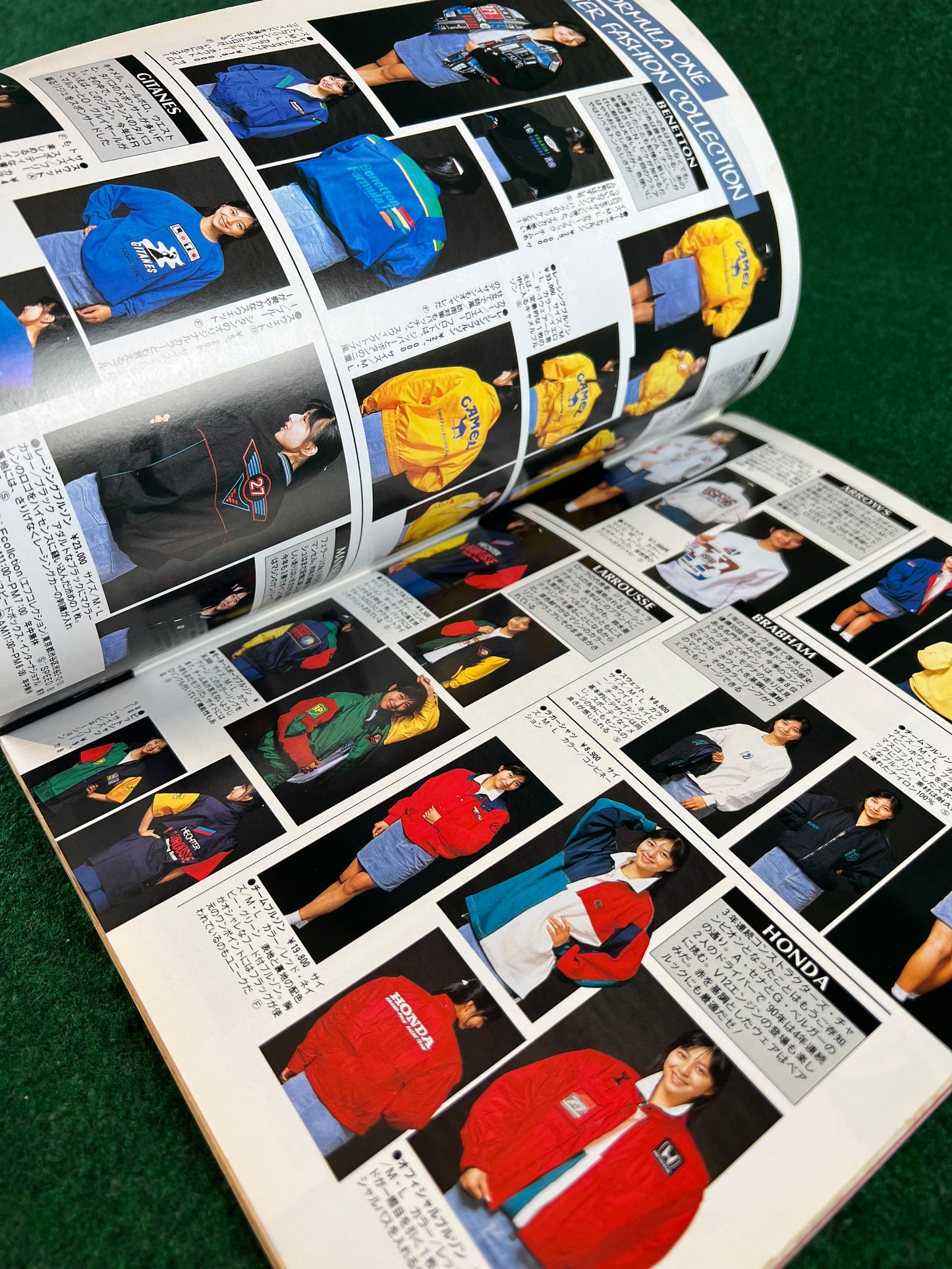 Auto Maximum Magazine Vol. 87 - January 1990