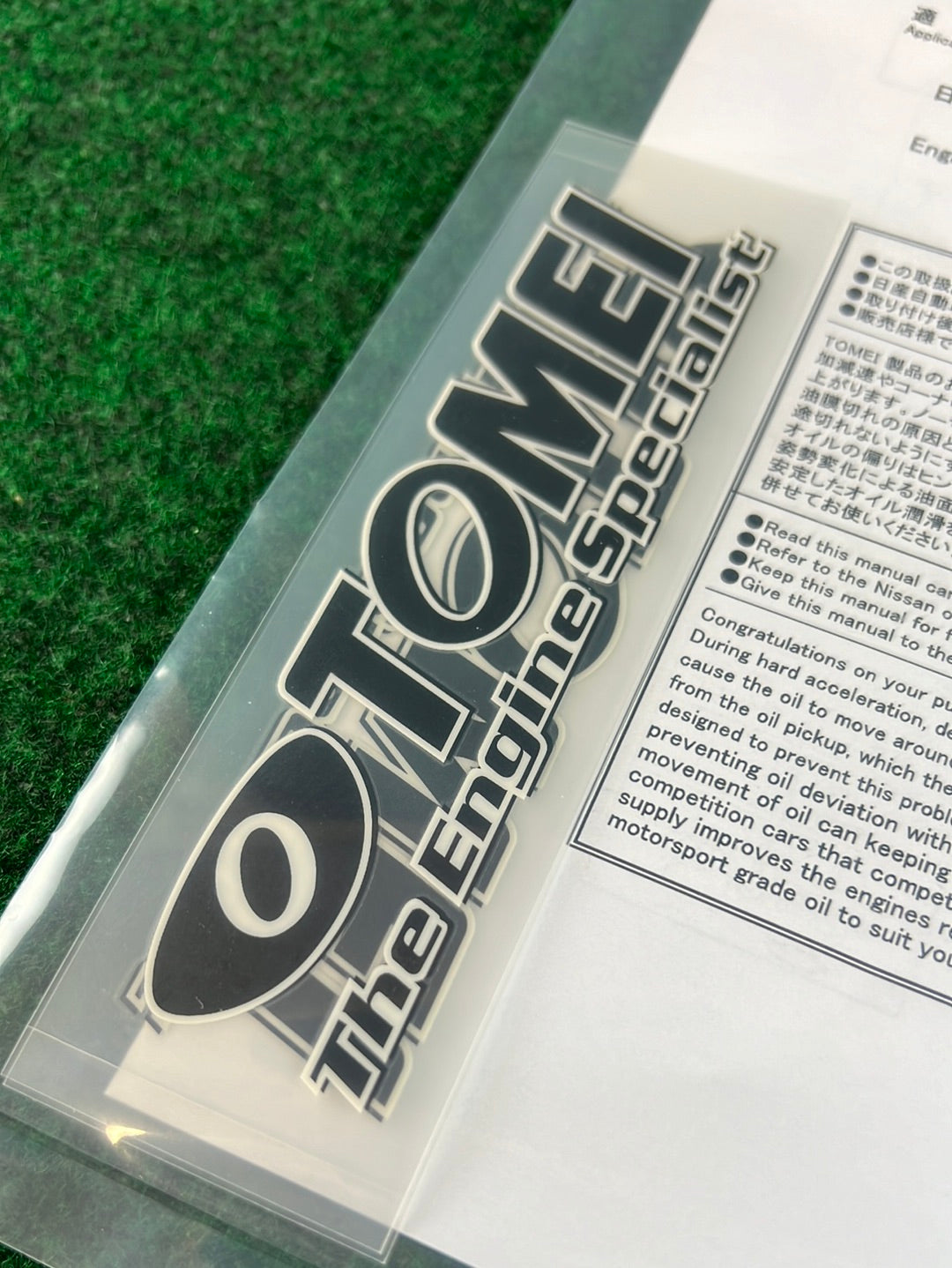 TOMEI Powered - RB26DETT Oil Pan Baffle Plate Kit