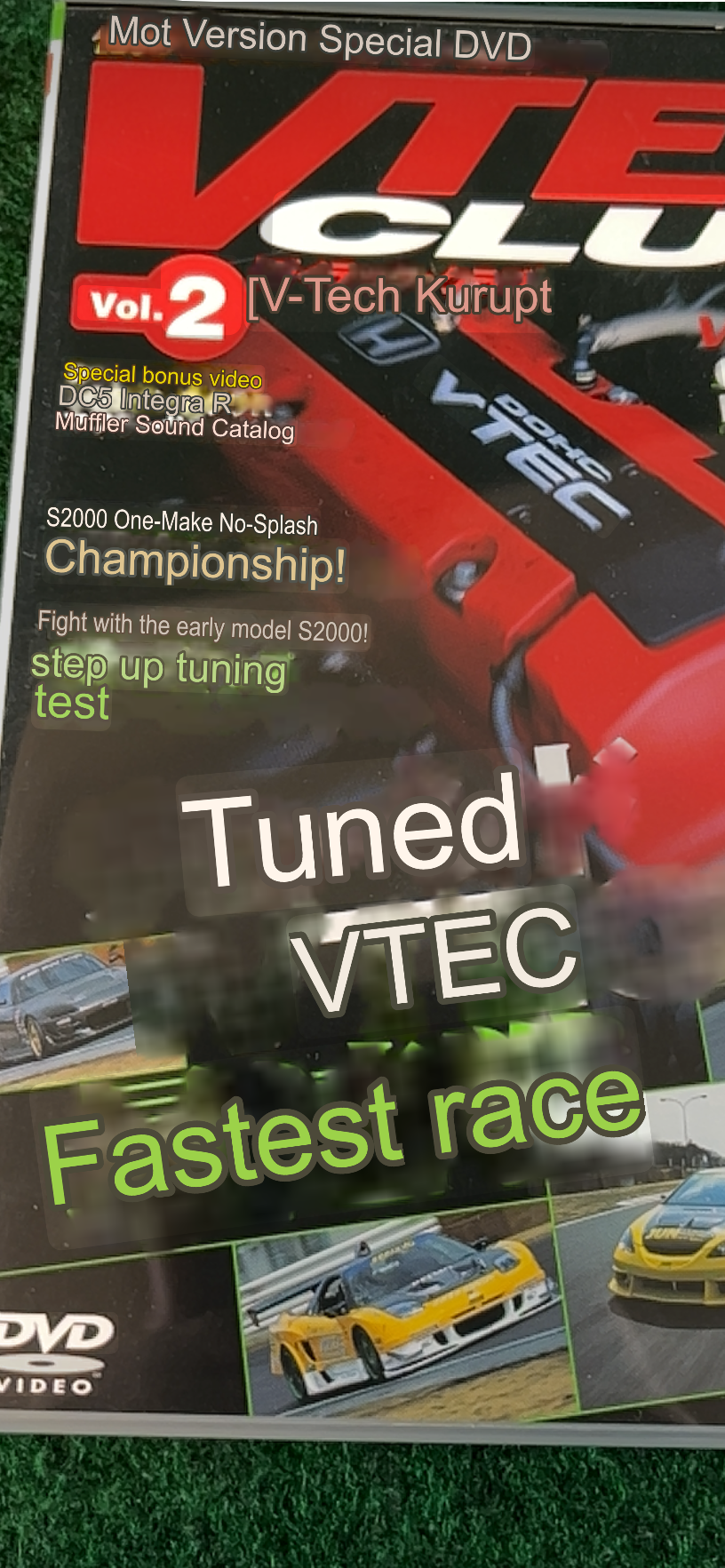 VTEC CLUB DVD - Vol. 2