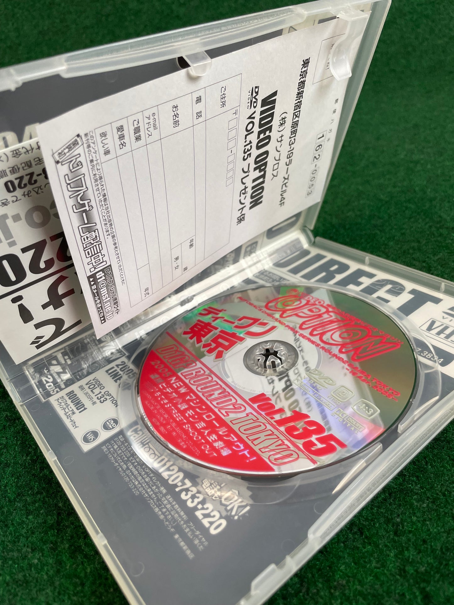 Option Video DVD (2) - Vol. 135