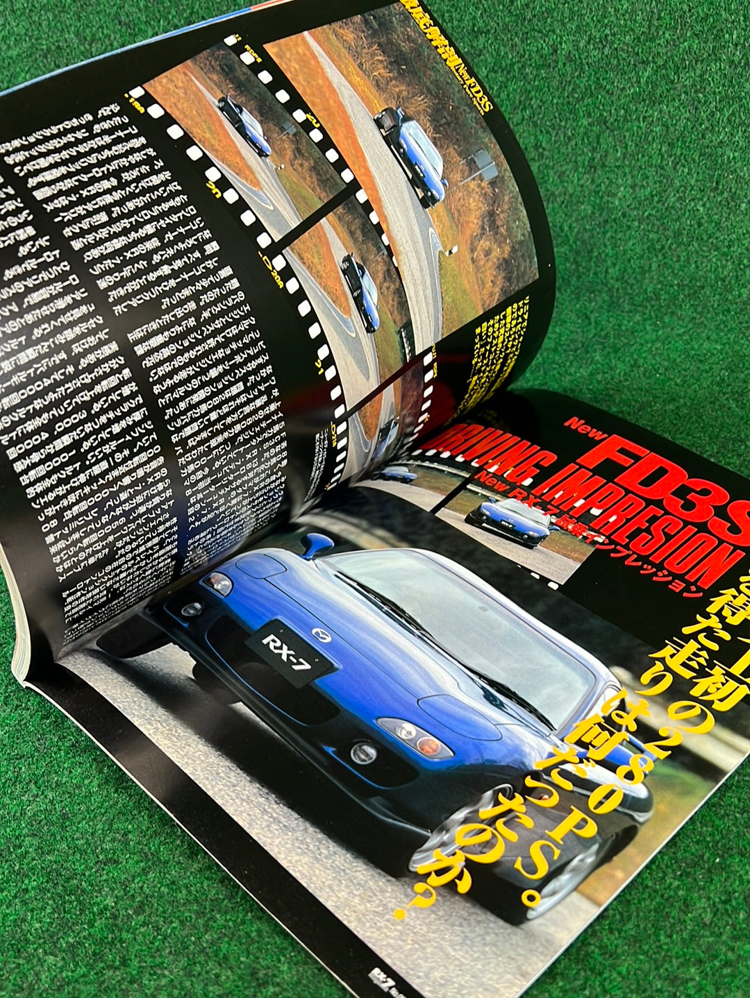 RX7 Magazine - No. 001 through No. 005