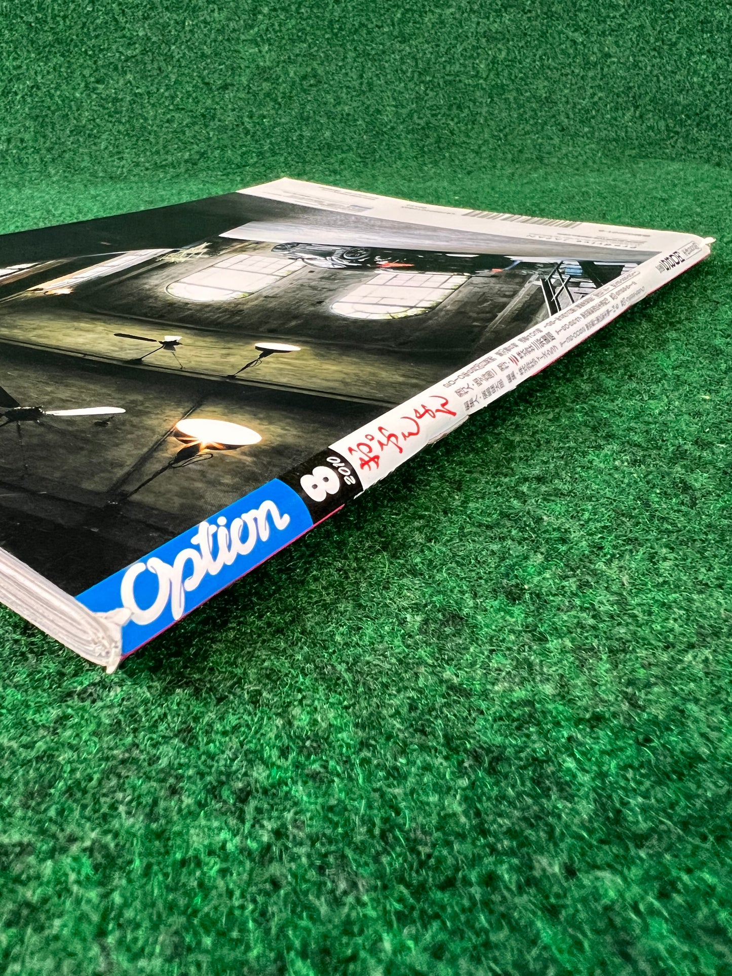 Option Magazine - August 2010