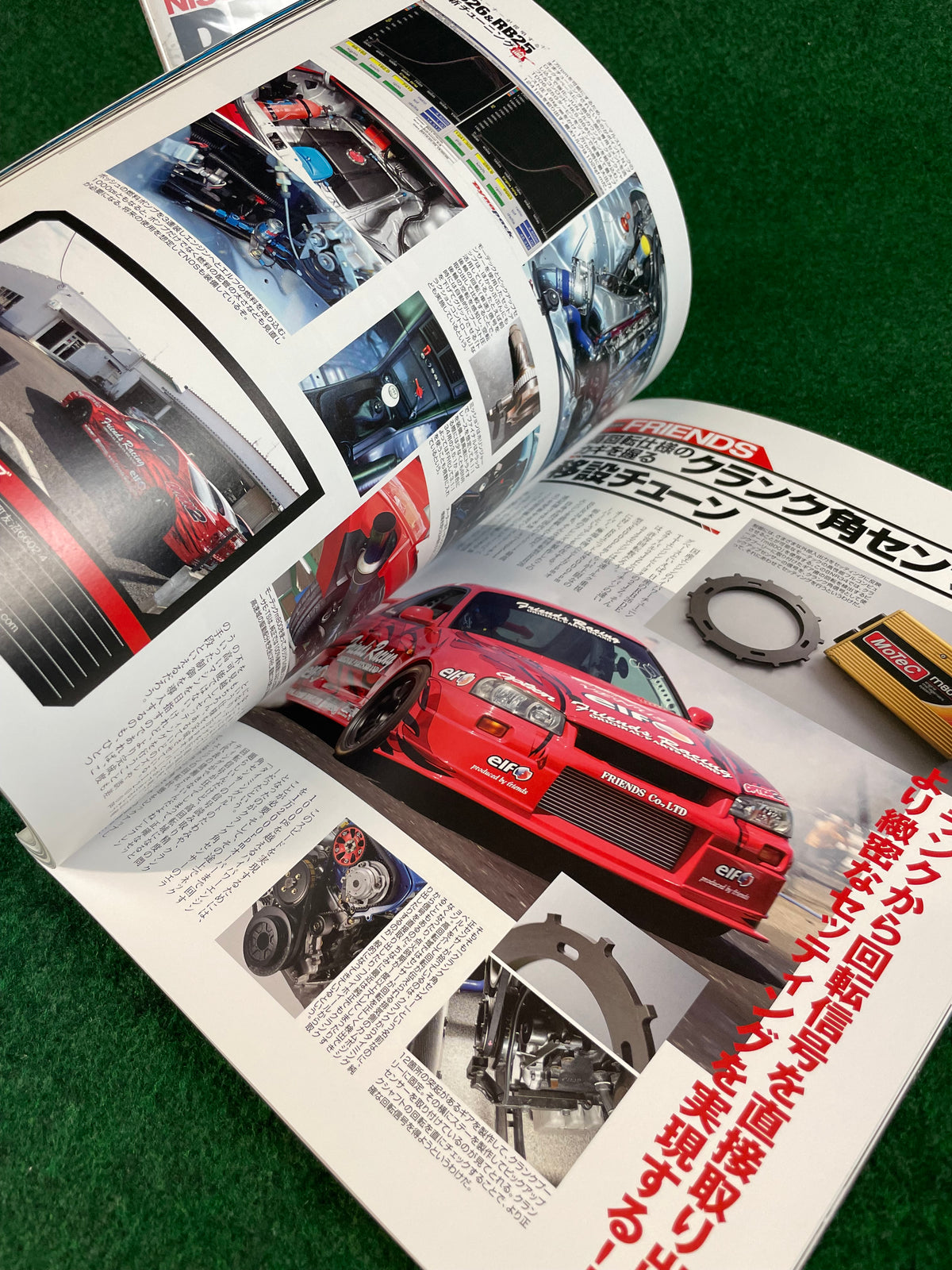 SAN-EI Mook - RB Engine Technical Handbook Magazine & DVD Set