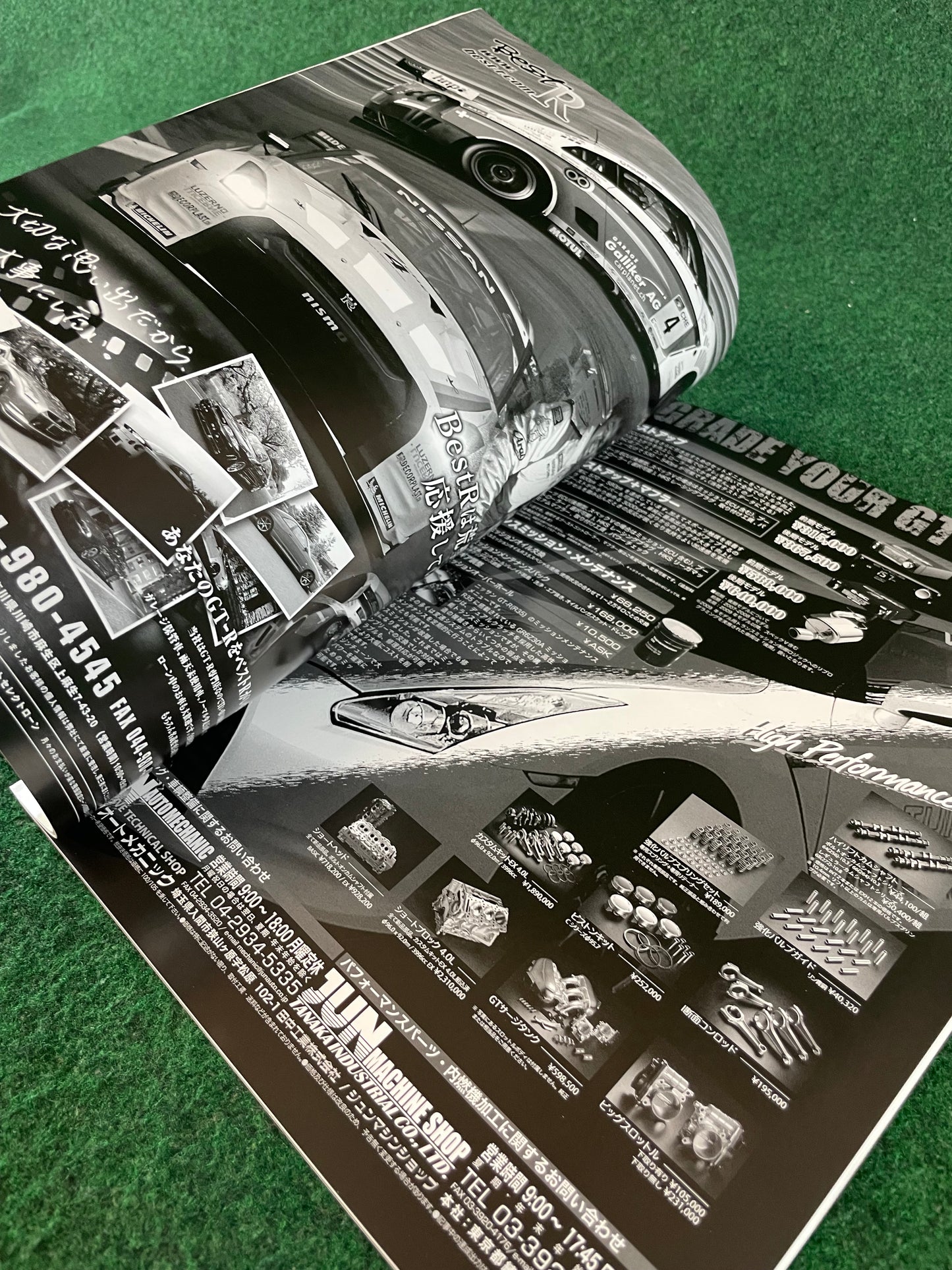 GT-R Magazine - Vol. 096