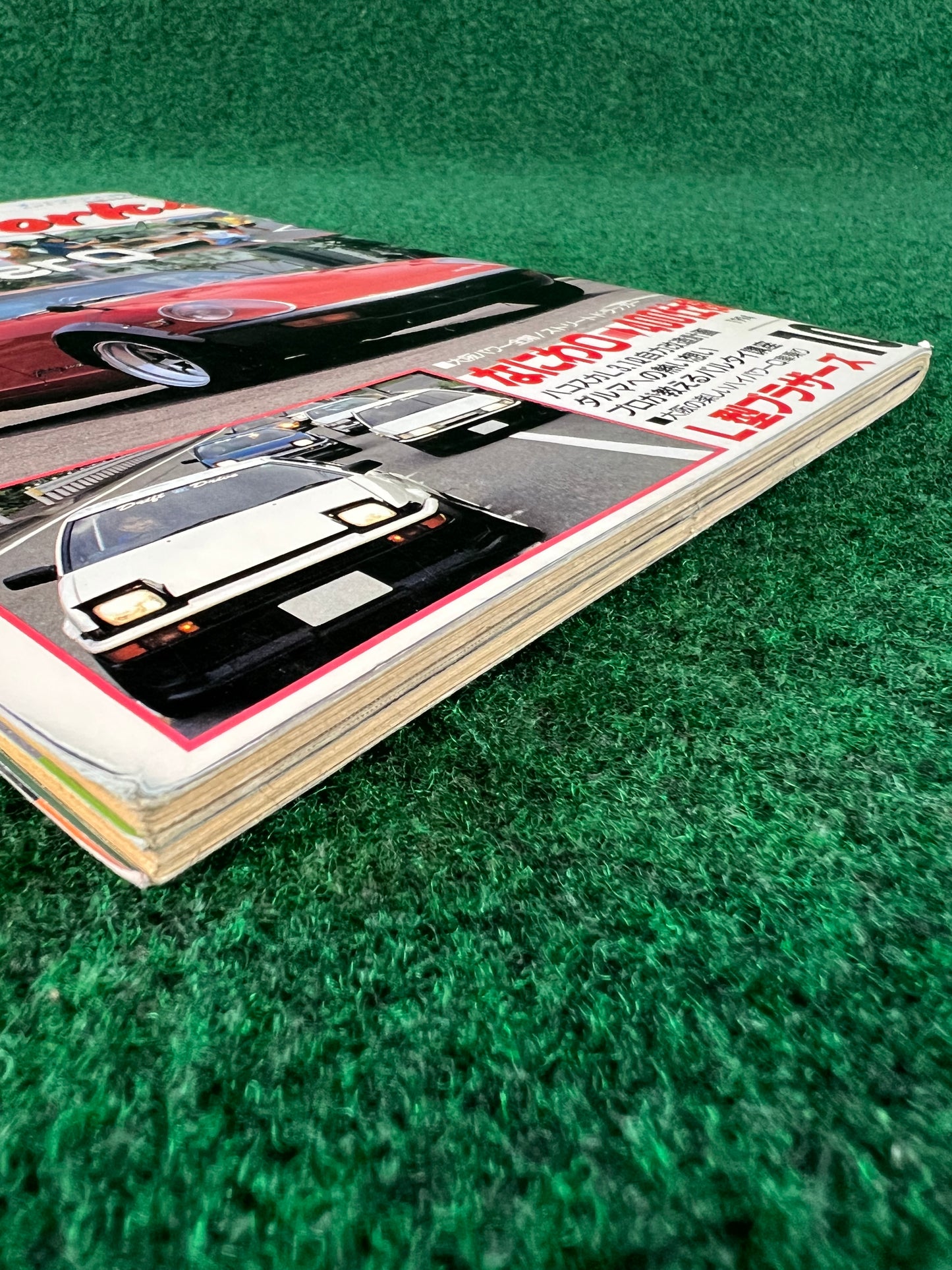 Autoworks Magazine - October 1994