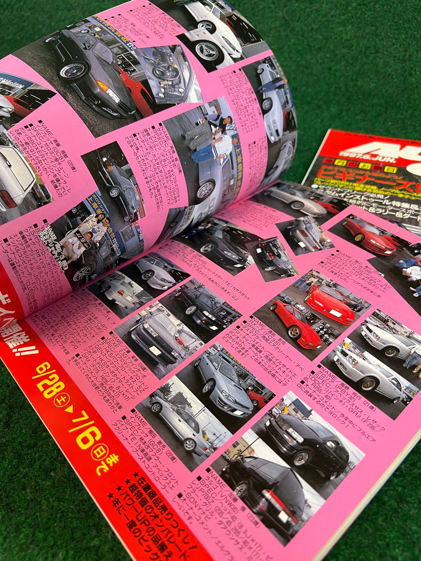 Auto One (Hokkaido) Magazine June & July 1997 Set